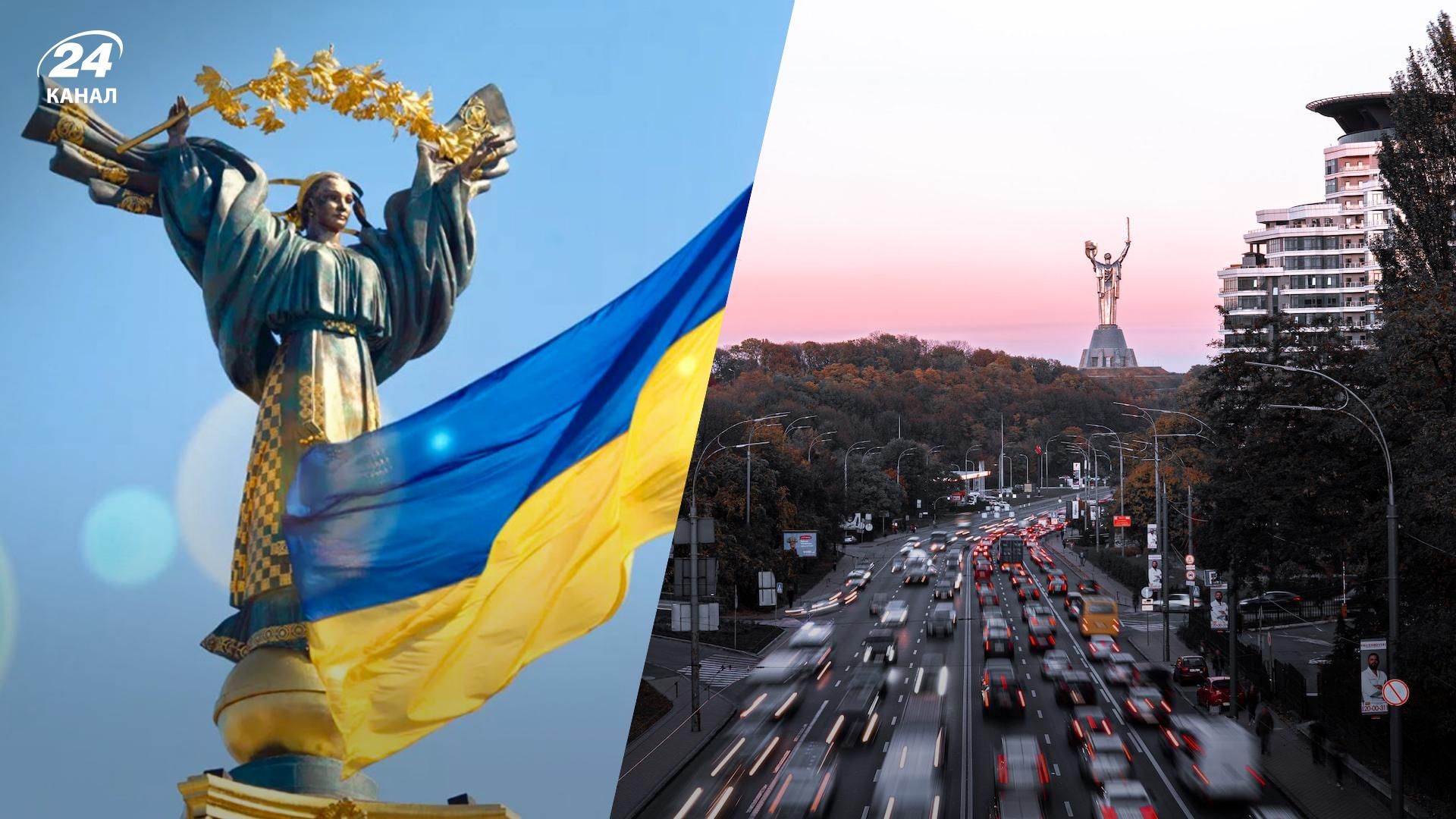 День Независимости Украины 2022 - правительство приняло программу празднования