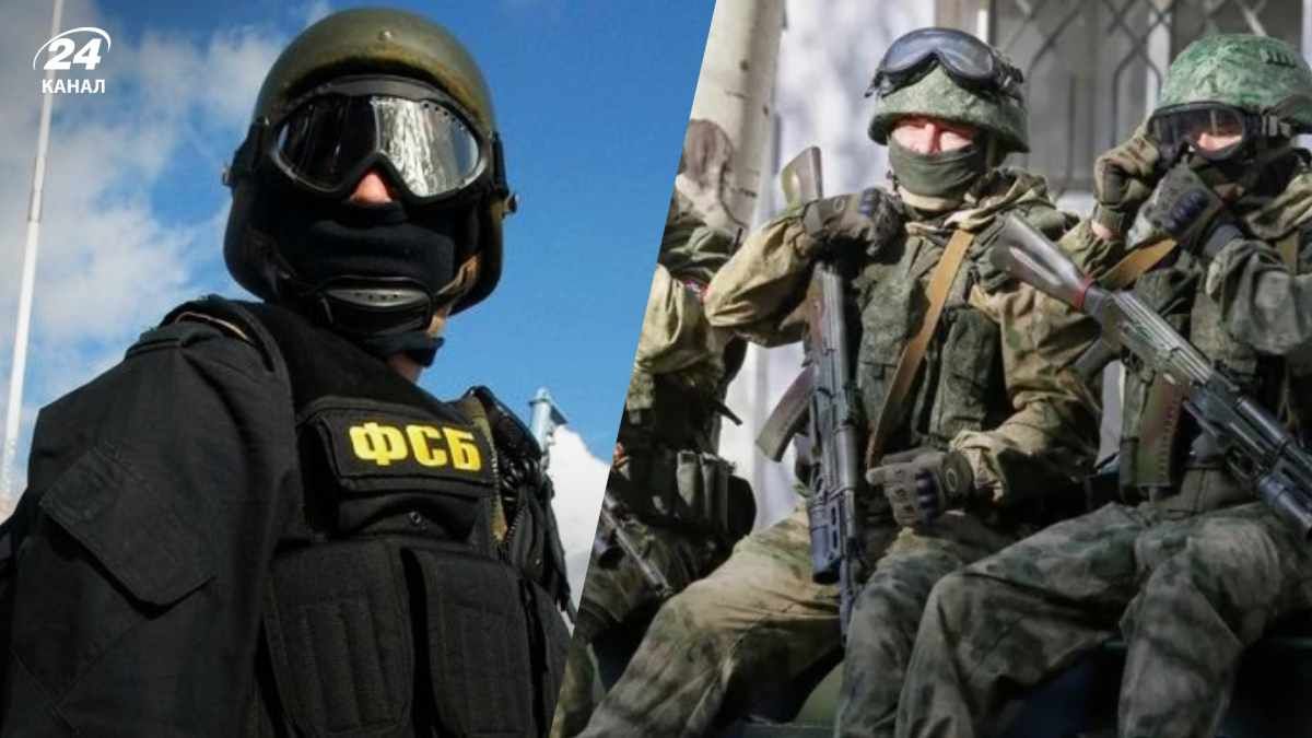 ФСБ закріпила сплячих агентів в Україні перед нападом ФСБ закріпила сплячих агентів в Україні перед нападом