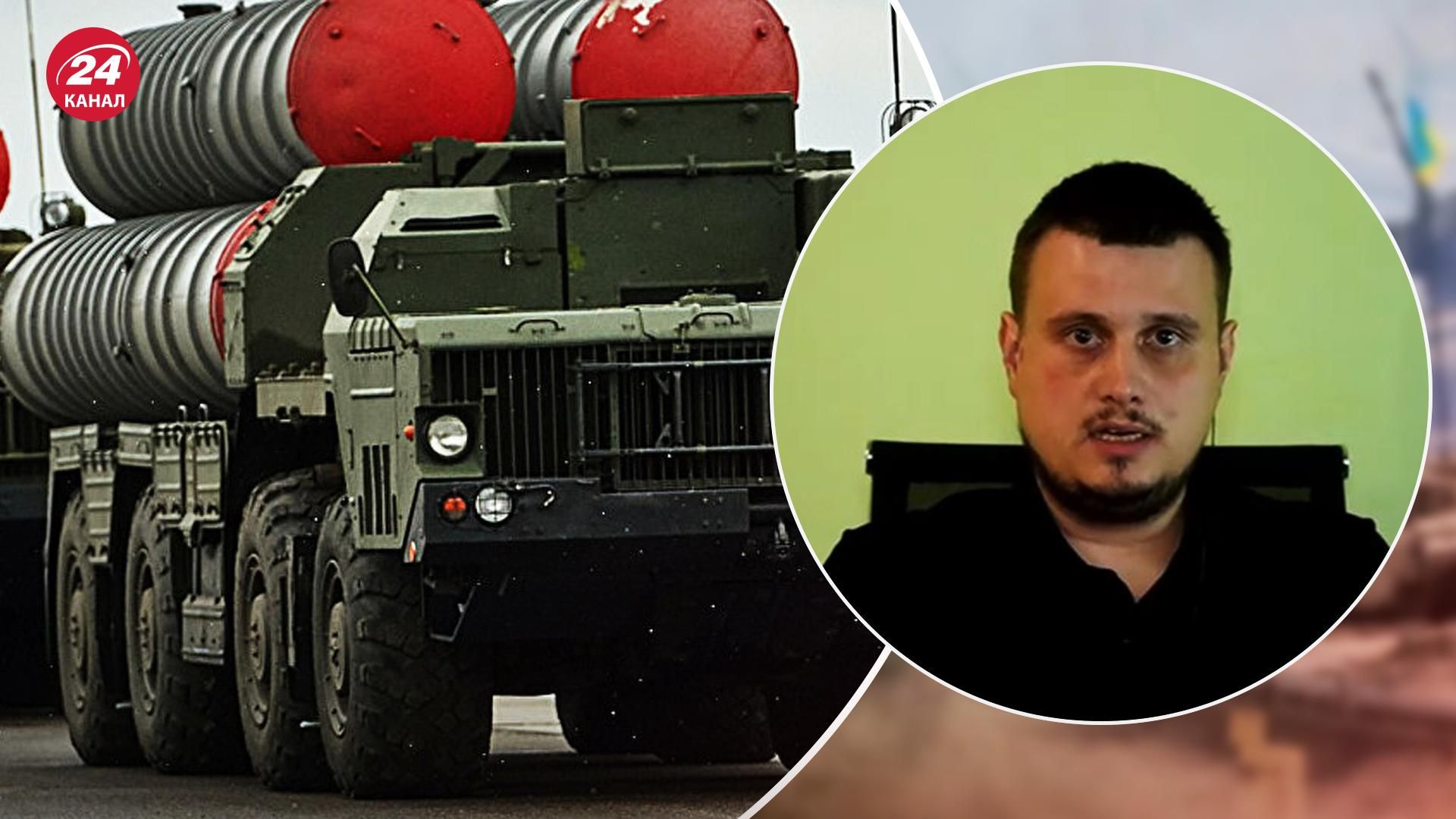 Катков о накоплении ракет до С-300 в беларуси. Катков о накоплении ракет до С-300 в беларуси.