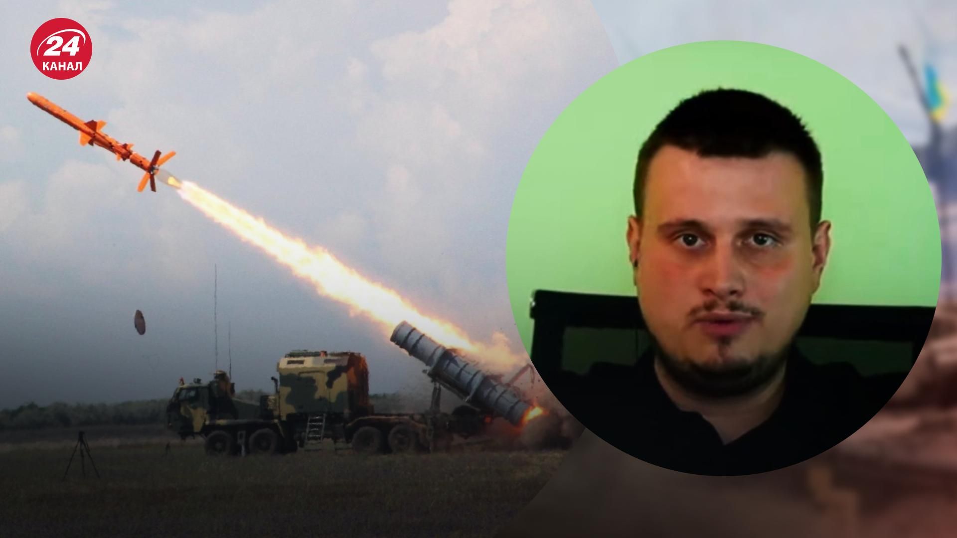 Ракети Нептун – військовий експерт Олег Катков розповів про найкращу українську зброю - 24 Канал