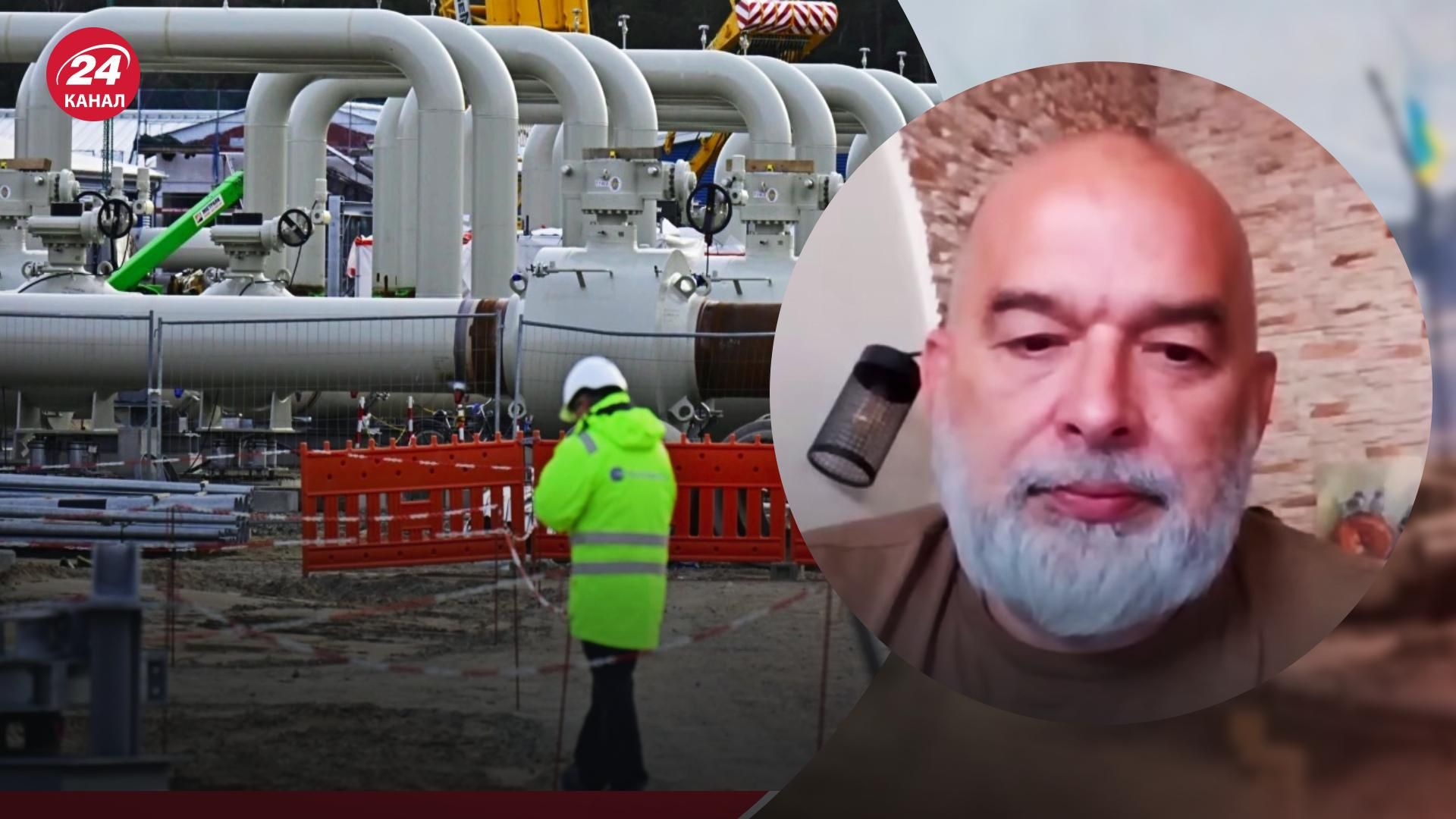 Північний потік-2 – Шейтельман пояснив, чи замерзне Європа без російського газу - 24 Канал Північний потік-2 – Шейтельман пояснив, чи замерзне Європа без російського газу - 24 Канал
