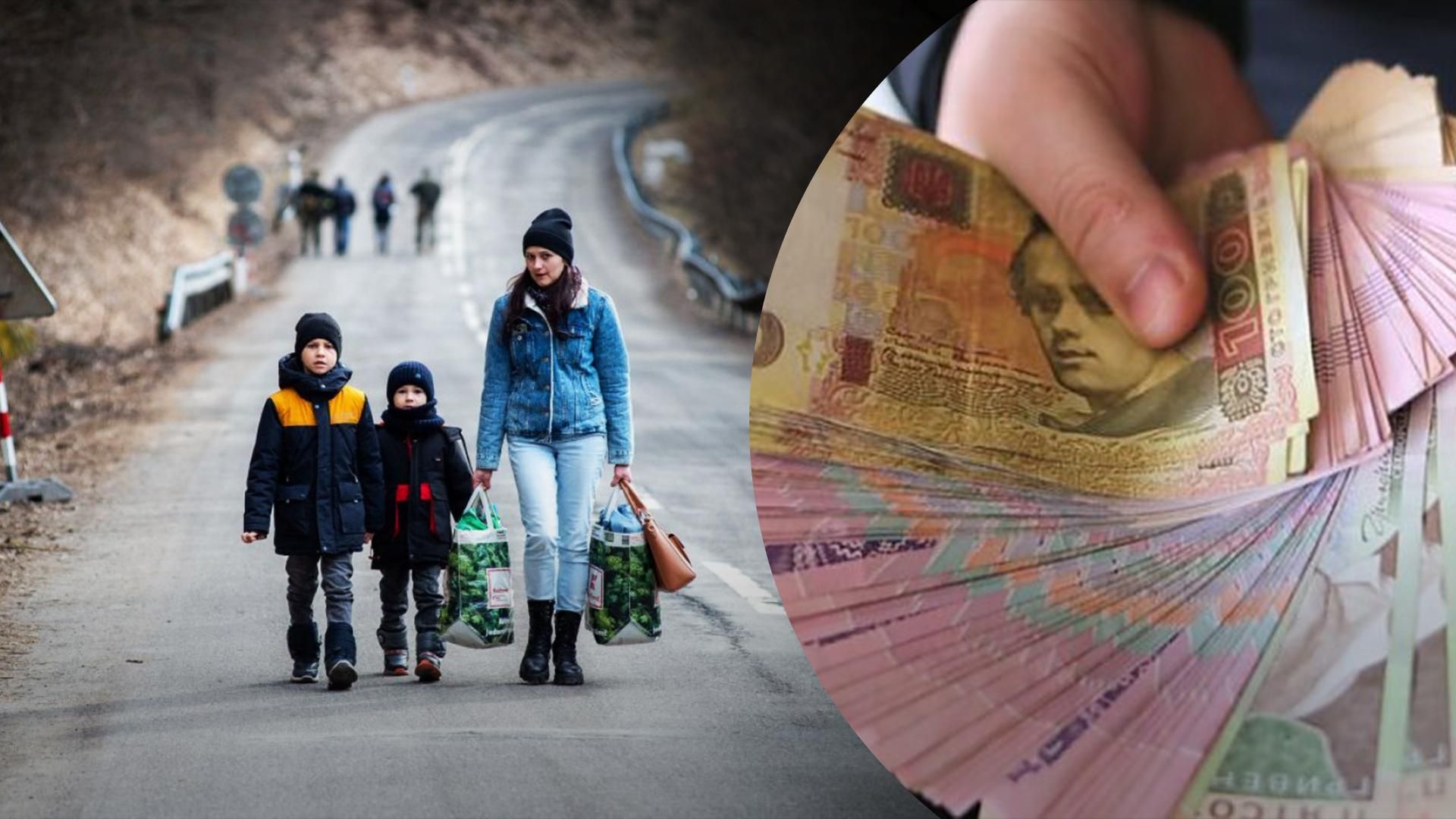 Кто и как может подать повторную заявку в помощь переселенцам Кто и как может подать повторную заявку в помощь переселенцам