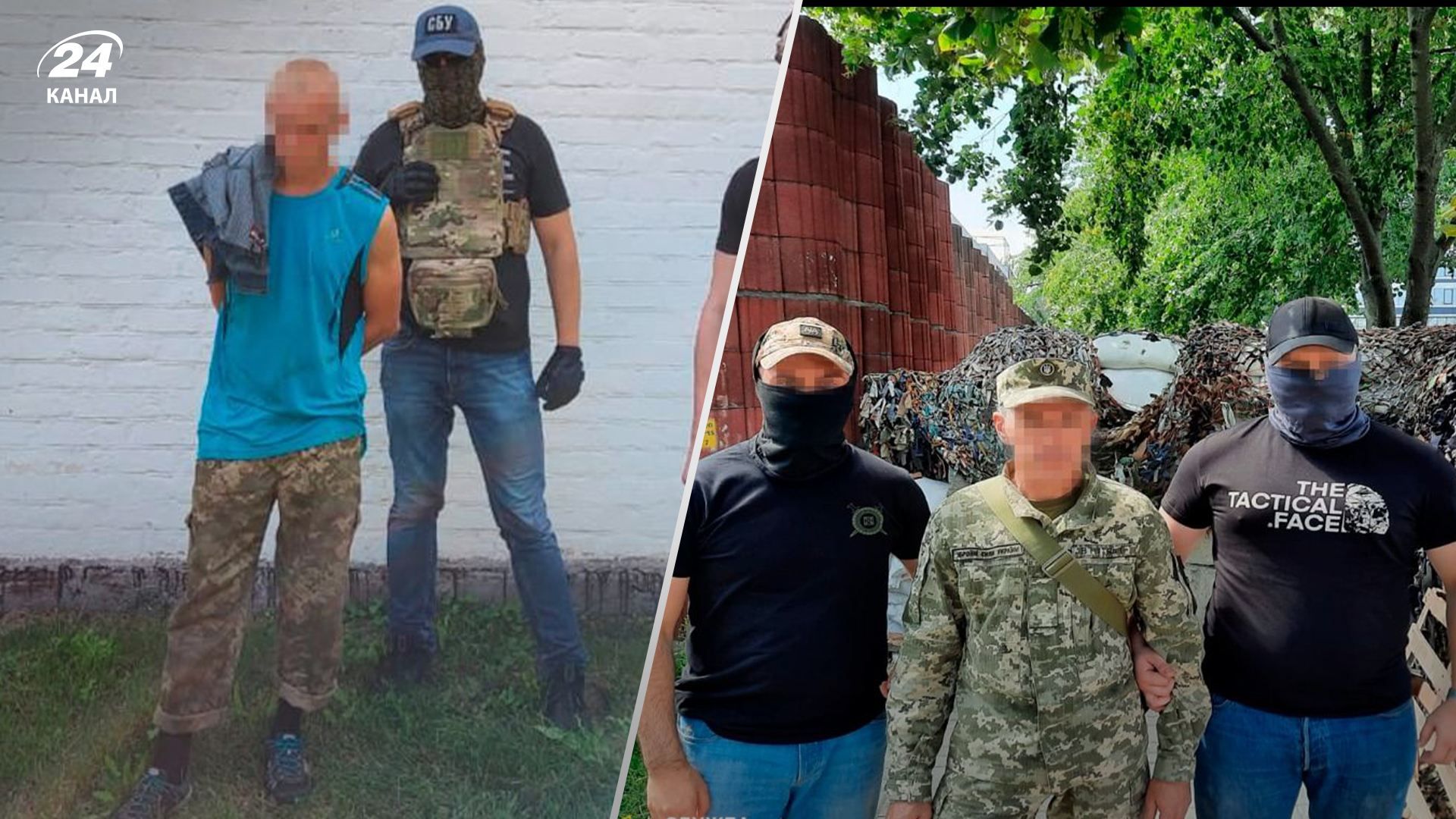 Контрразведка СБУ задержала агентов России Контрразведка СБУ задержала агентов России