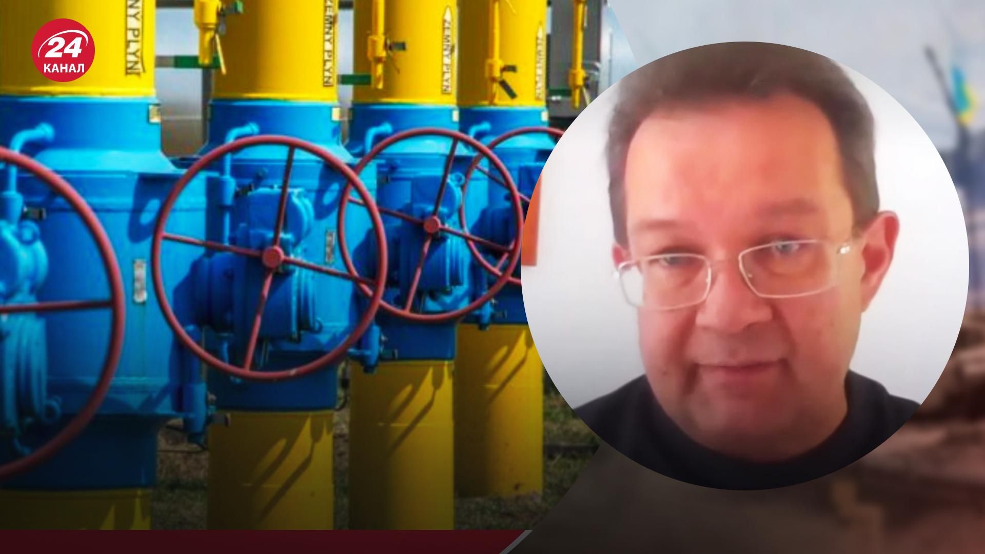 Хватит ли Украине газа зимой – экономист Пендзин рассказал, чего ждать украинцам - 24 Канал