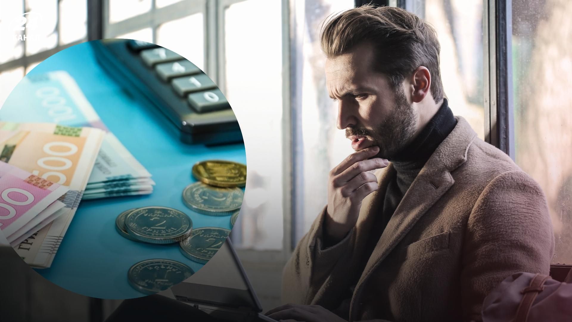 Як порахувати майбутню пенсію самостійно - покрокова інструкція від ПФУ Як порахувати майбутню пенсію самостійно - покрокова інструкція від ПФУ