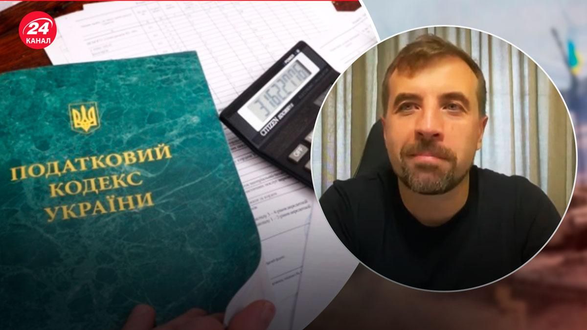 Податкова реформа 10-10-10 – експерт пояснив особливості - Бізнес Податкова реформа 10-10-10 – експерт пояснив особливості - Бізнес