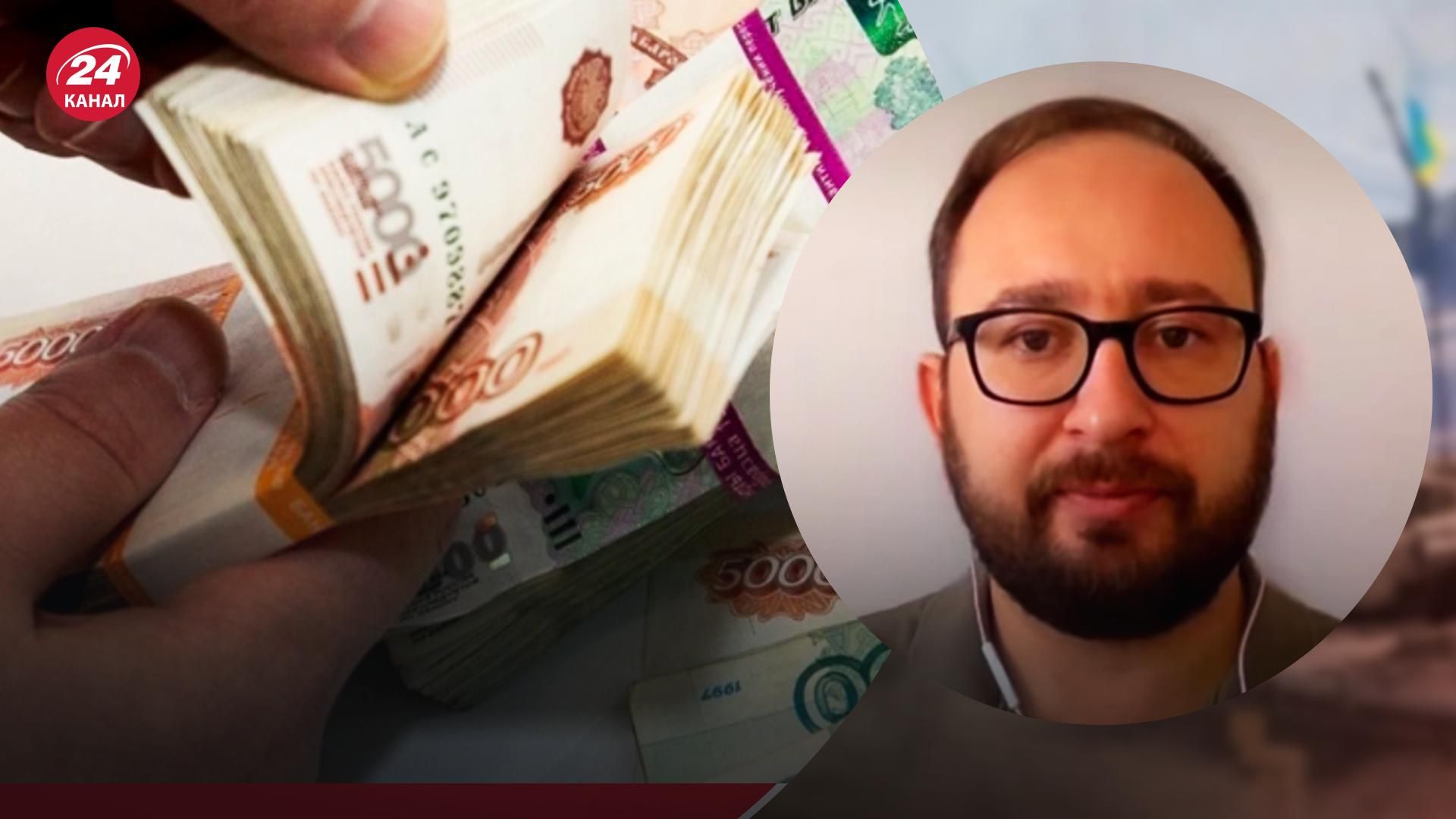 Агрессия России – правозащитник Полозов считает, что коррупция в РФ поможет Украине - 24 Канал Агрессия России – правозащитник Полозов считает, что коррупция в РФ поможет Украине - 24 Канал