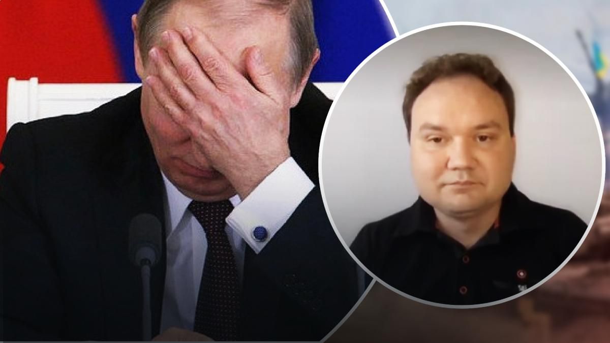 Мусиенко о провале ядерного шантажа путина и "плане Б" российских оккупантов