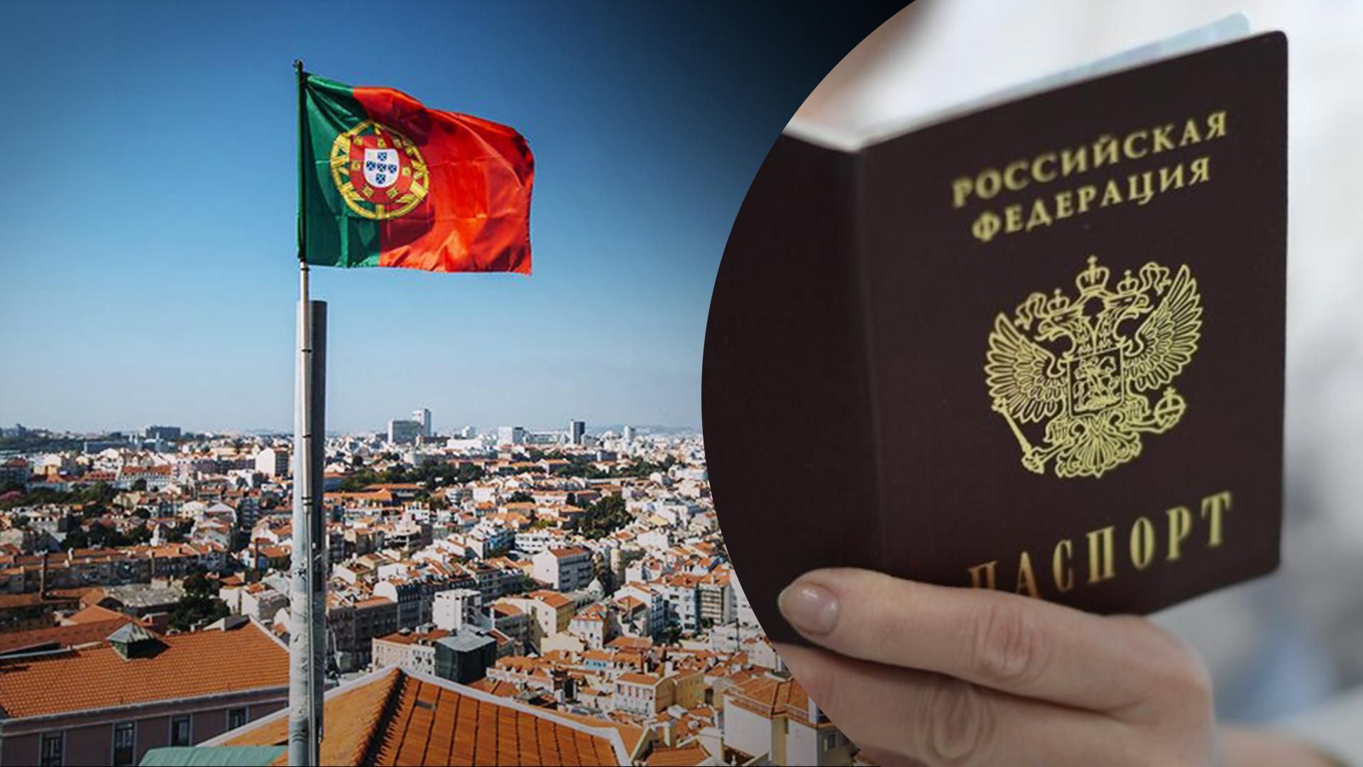 Португалия выступила против визовых санкций для России – почему это важно
