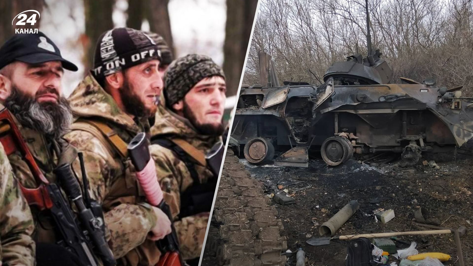 До Луганська привезли 55 кадирівців у важкому стані – за даними розвідки, більшість не виживуть До Луганська привезли 55 кадирівців у важкому стані – за даними розвідки, більшість не виживуть