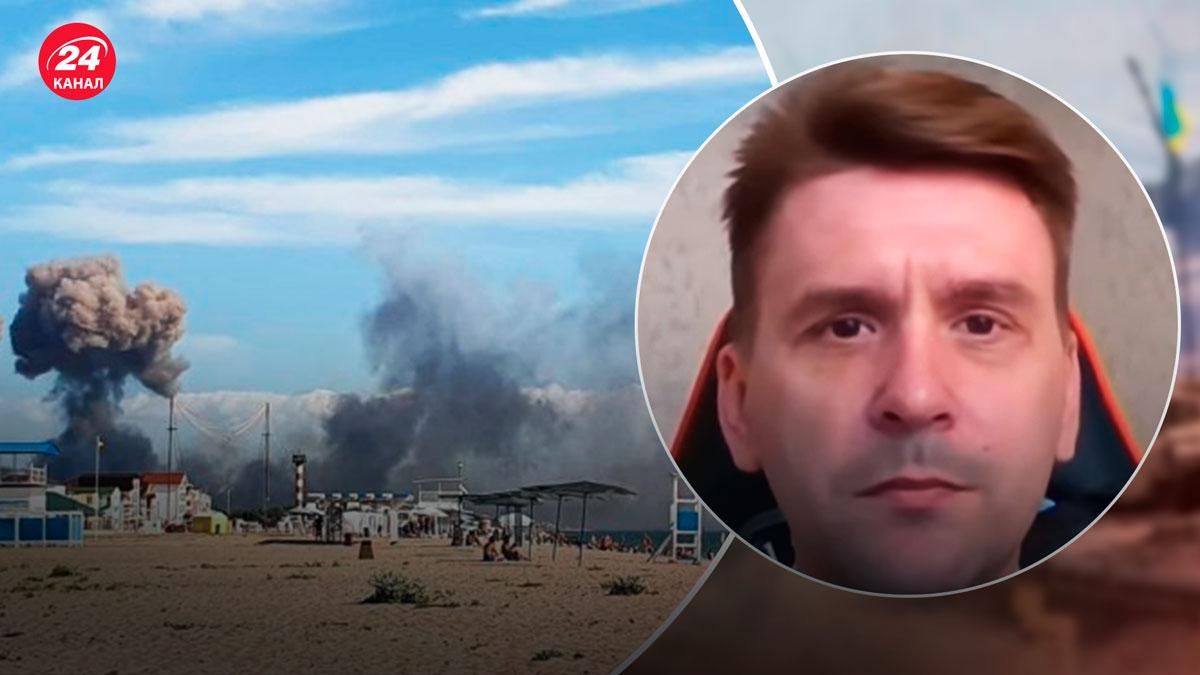 Вибухи в Криму – російська ППО неефективна - 24 Канал Вибухи в Криму – російська ППО неефективна - 24 Канал