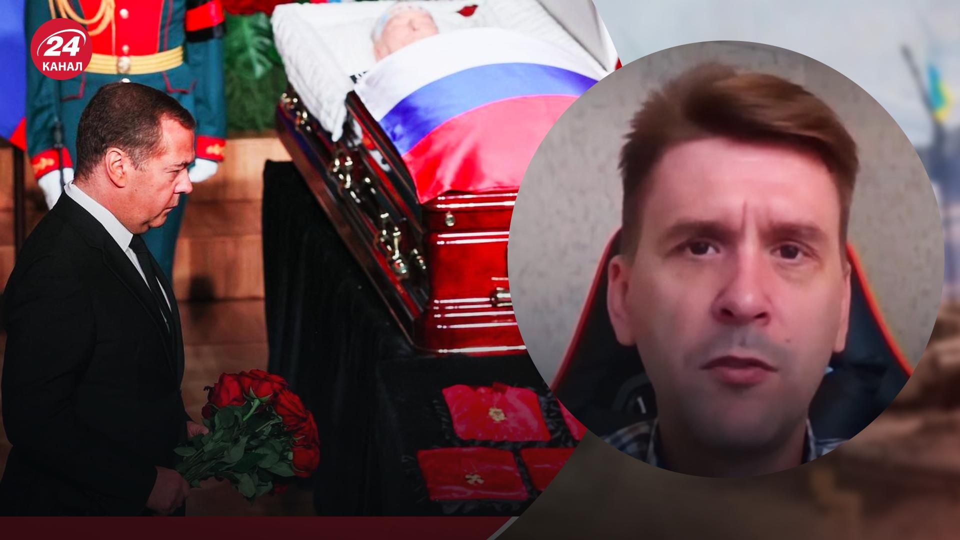 Погрози про "судний день": експерт Олександр Коваленко пояснив мотивацію Медведєва - 24 Канал Погрози про "судний день": експерт Олександр Коваленко пояснив мотивацію Медведєва - 24 Канал