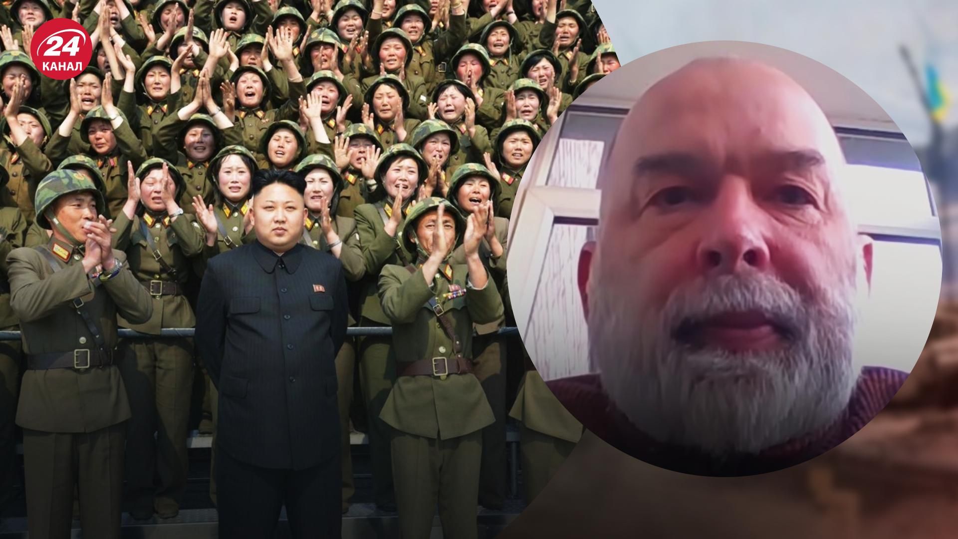 Союзники России – политтехнолог Шейтельман оценил, помогут ли КНДР и Африка РФ - 24 Канал Союзники России – политтехнолог Шейтельман оценил, помогут ли КНДР и Африка РФ - 24 Канал