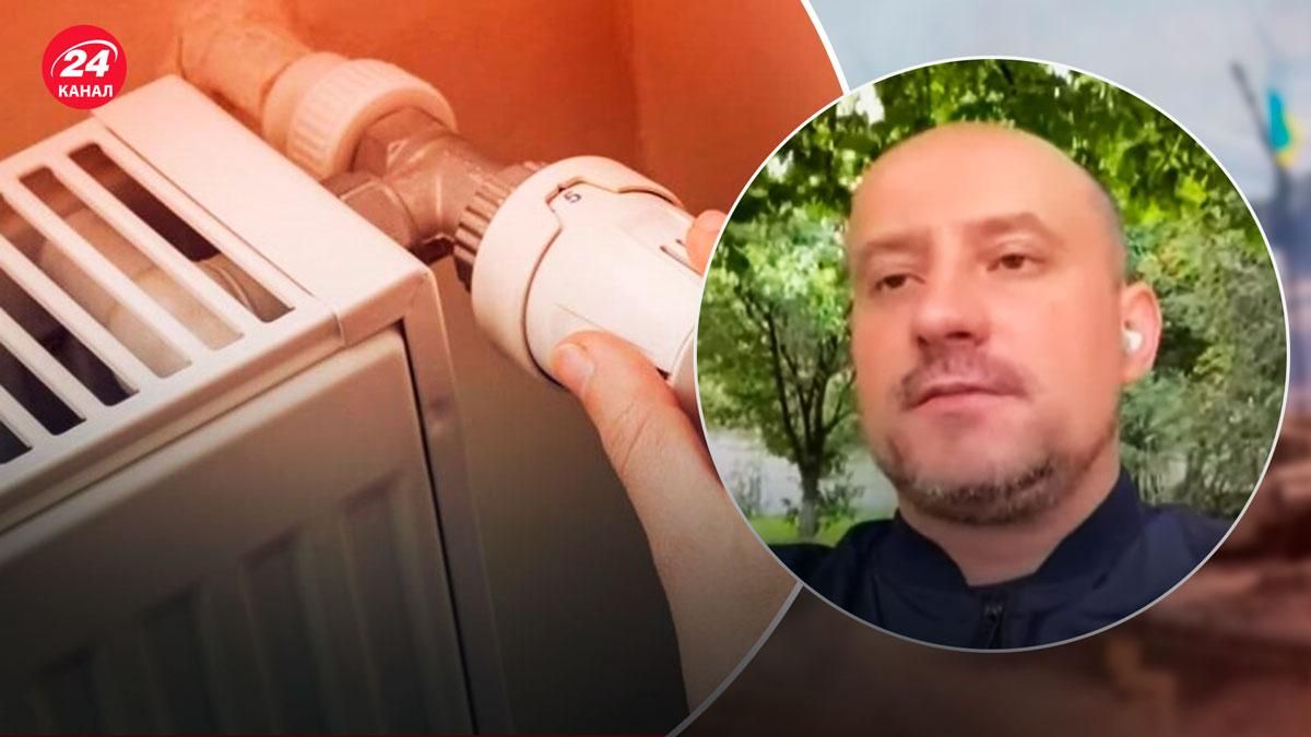 Отопительный сезон - как подготовить жилье к зиме - 24 Канал Отопительный сезон - как подготовить жилье к зиме - 24 Канал