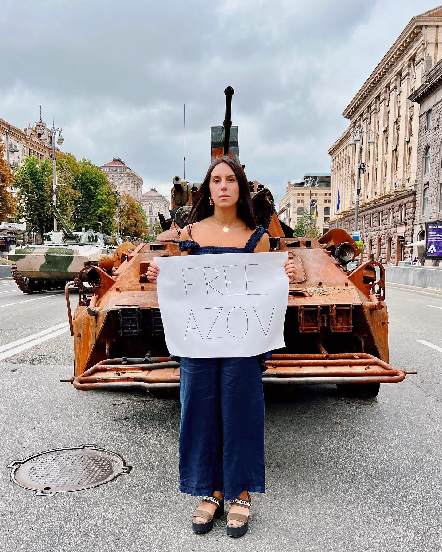 Азовсталь Азовсталь