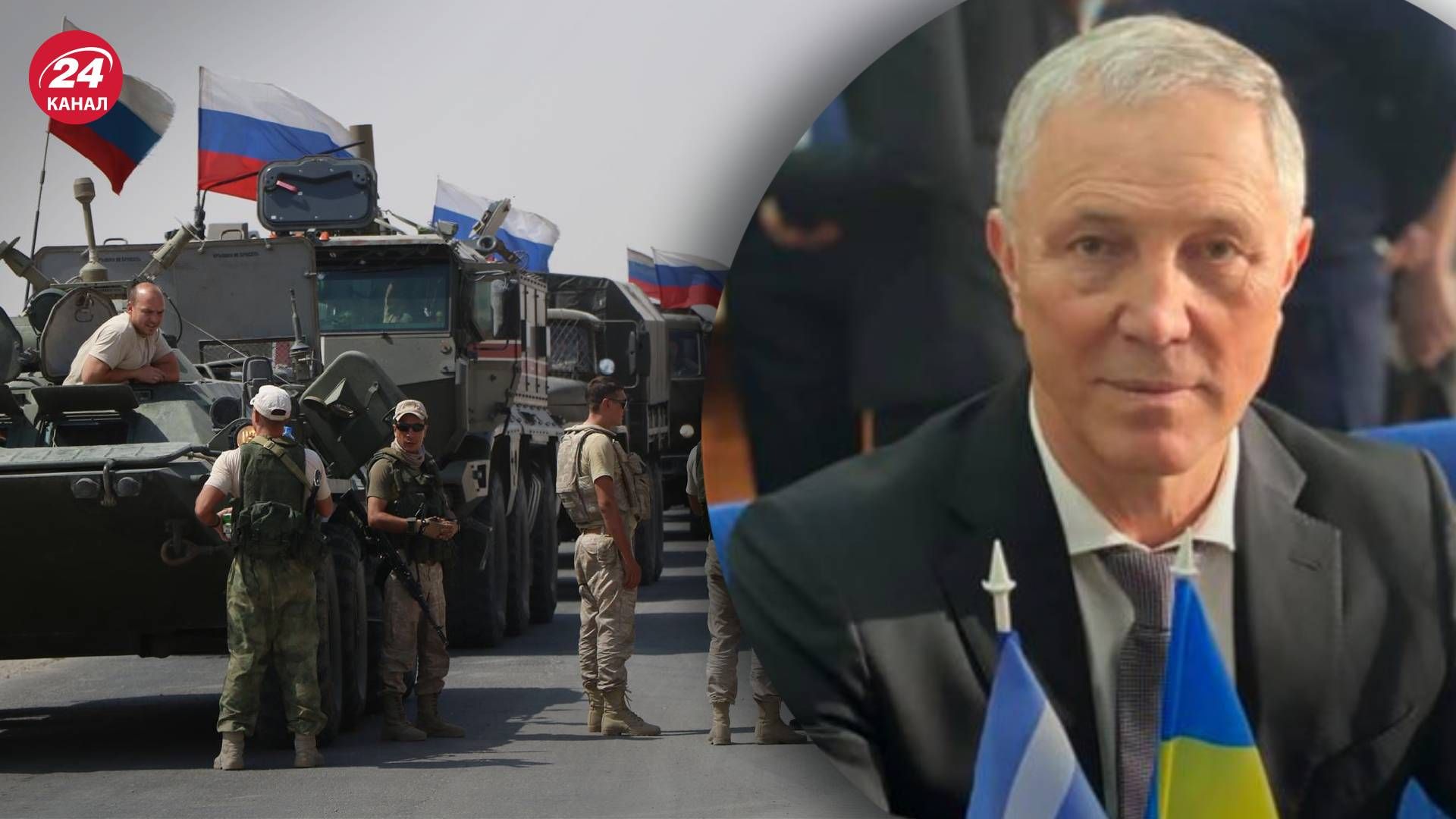 У росії вперше визнали отруєння своїх військових і сальдо: бідкаються на "хімічний тероризм" У росії вперше визнали отруєння своїх військових і сальдо: бідкаються на "хімічний тероризм"