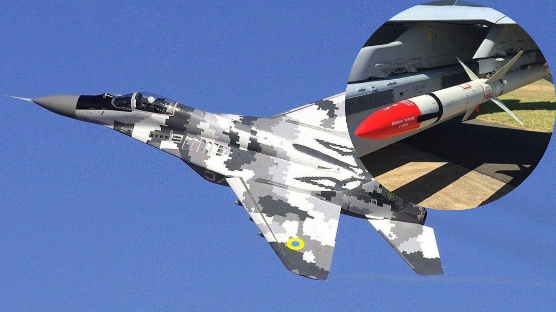 ВСУ медернизировали истребители для американских ракет ВСУ медернизировали истребители для американских ракет