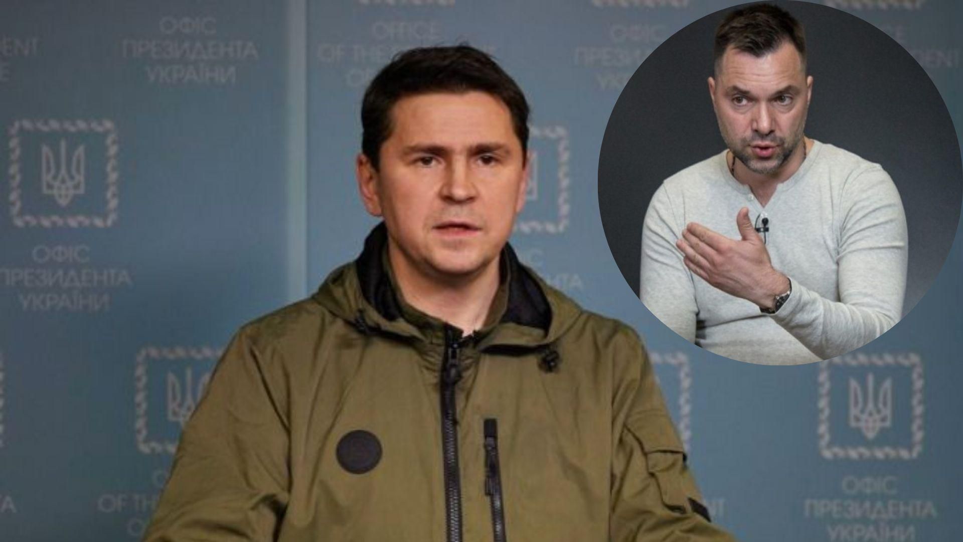 Подоляк розкрив посаду Арестовича в ОП Подоляк розкрив посаду Арестовича в ОП