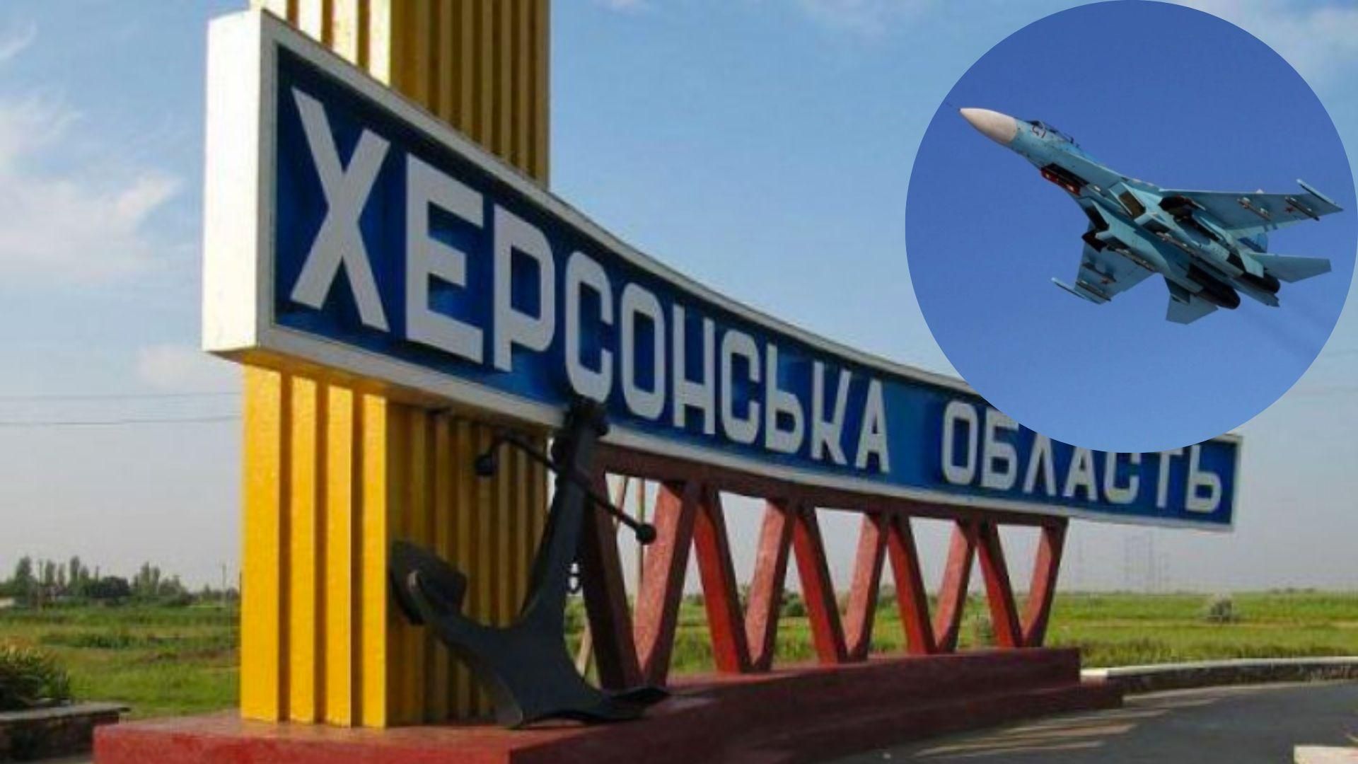 ВСУ уничтожили опорный пункт врага в Херсонской области ВСУ уничтожили опорный пункт врага в Херсонской области