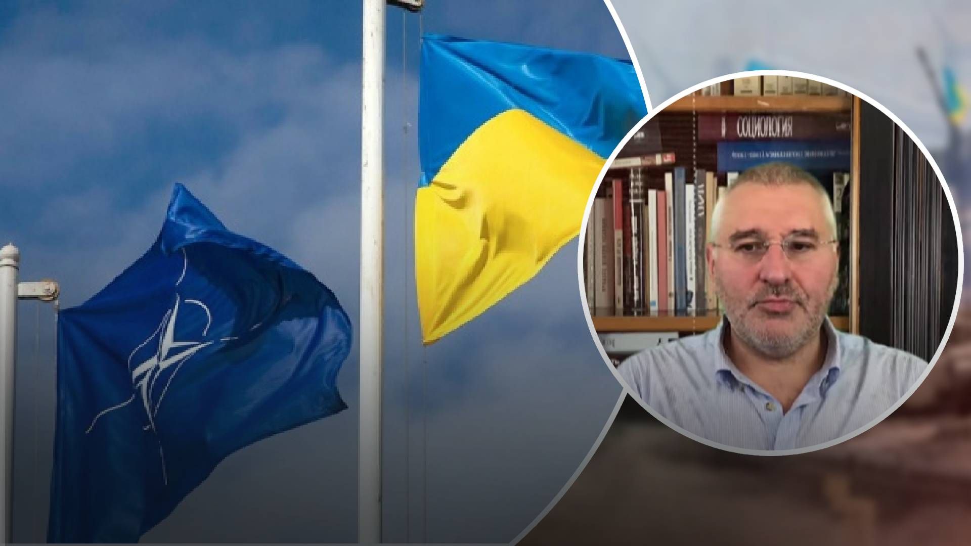 Войска НАТО могут зайти на территорию Украины, – Фейгин назвал предпосылку Войска НАТО могут зайти на территорию Украины, – Фейгин назвал предпосылку