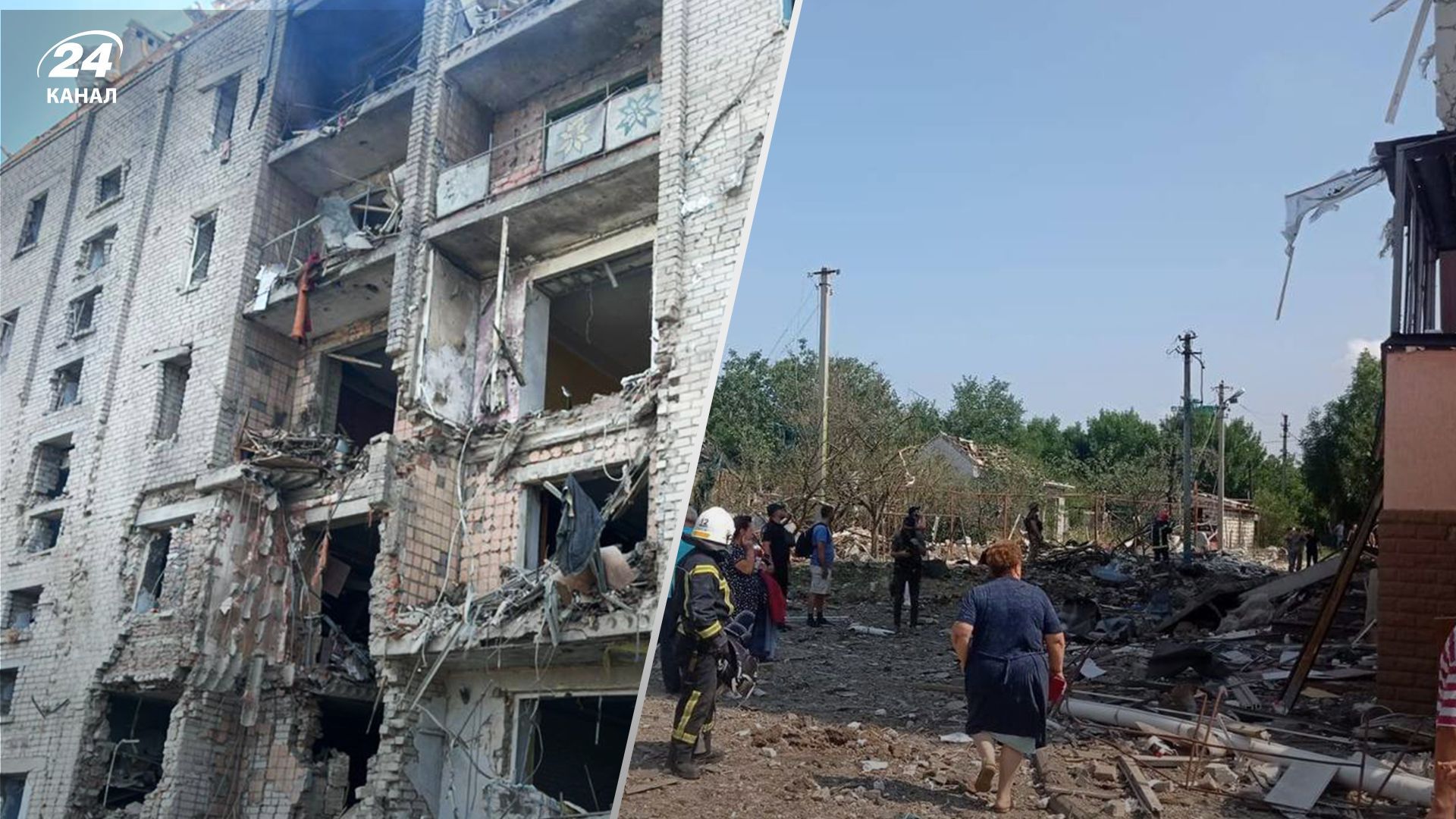 Россияне ударили по Вознесенску 20 августа – все, что известно Россияне ударили по Вознесенску 20 августа – все, что известно