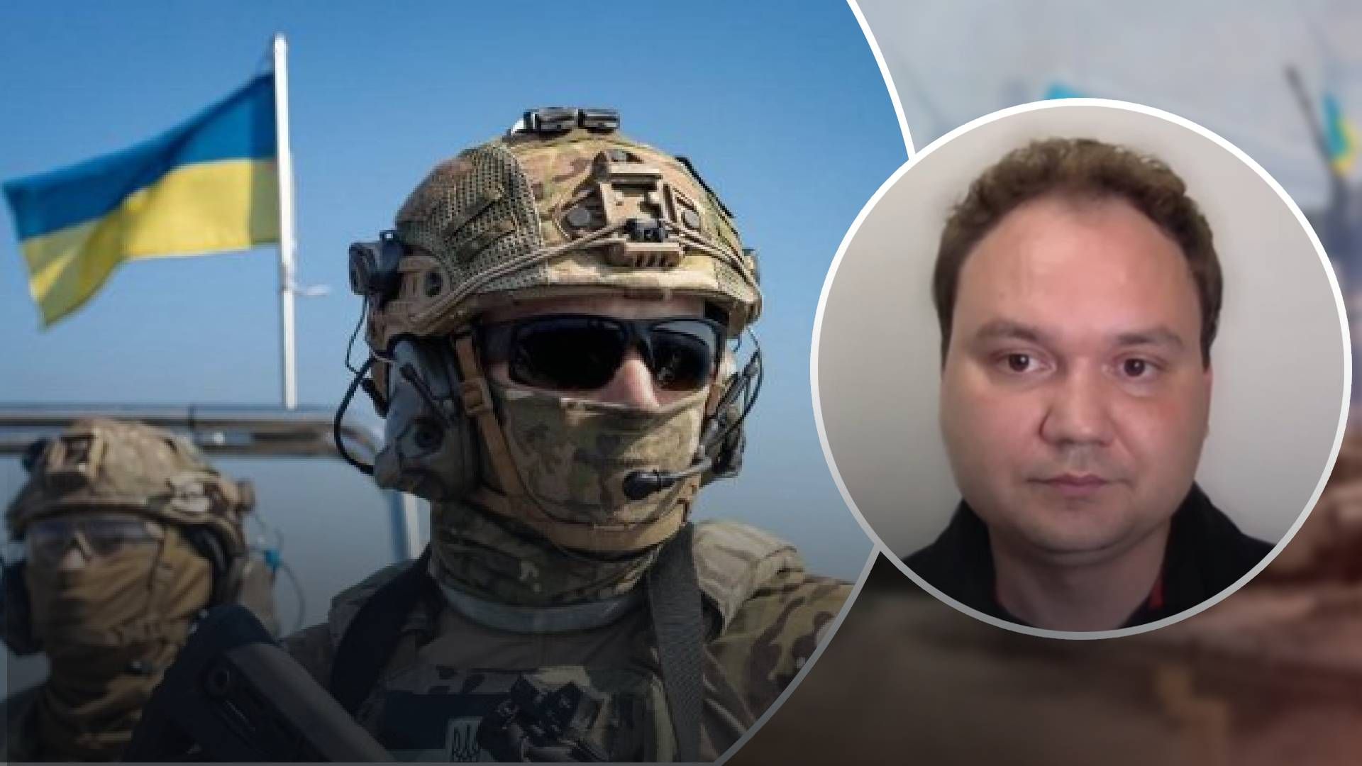 Як працює стратегія ЗСУ - пояснення військового експерта Як працює стратегія ЗСУ - пояснення військового експерта