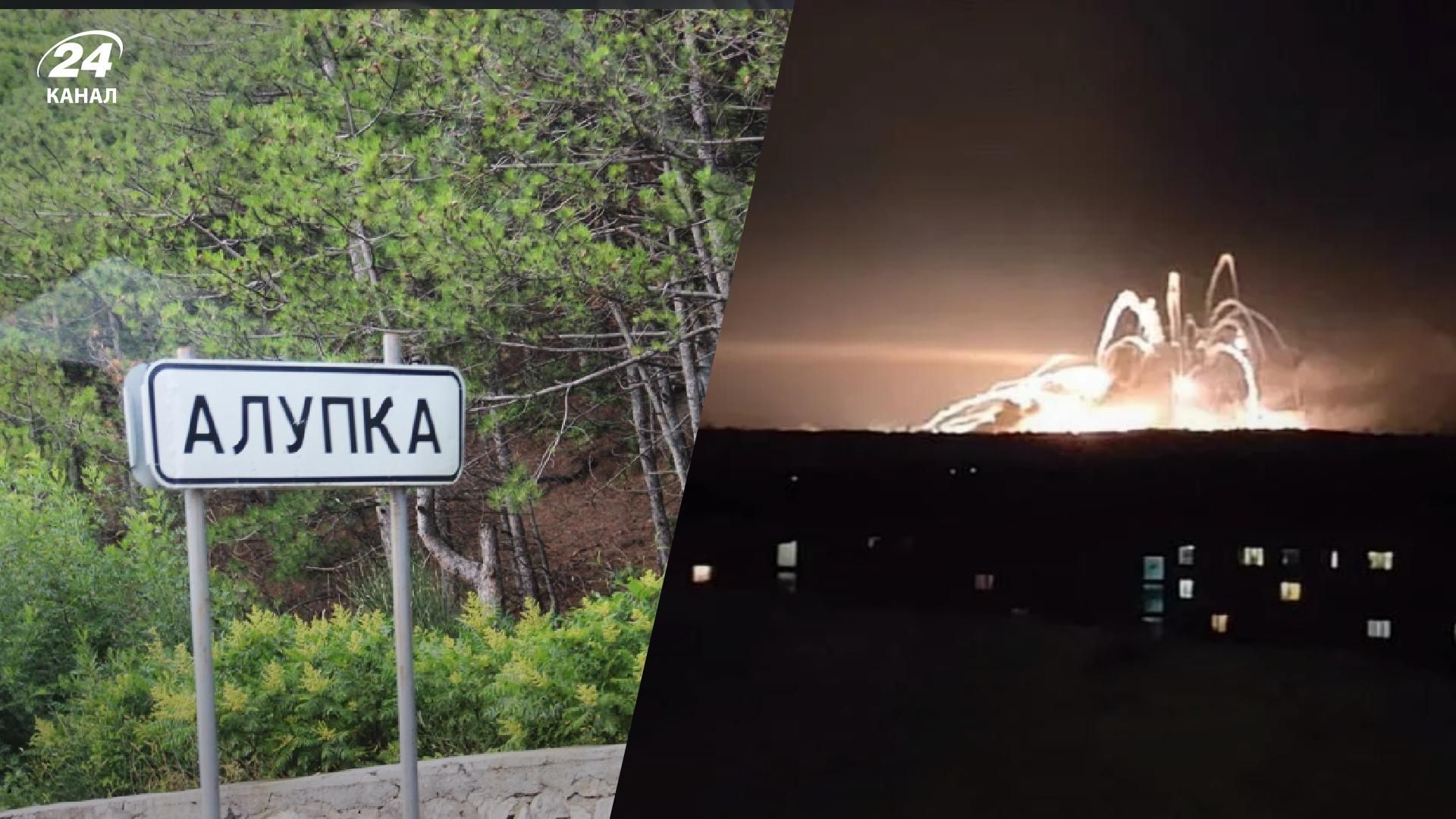 В морі біля Алупки ввечері 20 серпня лунали вибухи та було видно спалахи - 24 Канал В морі біля Алупки ввечері 20 серпня лунали вибухи та було видно спалахи - 24 Канал