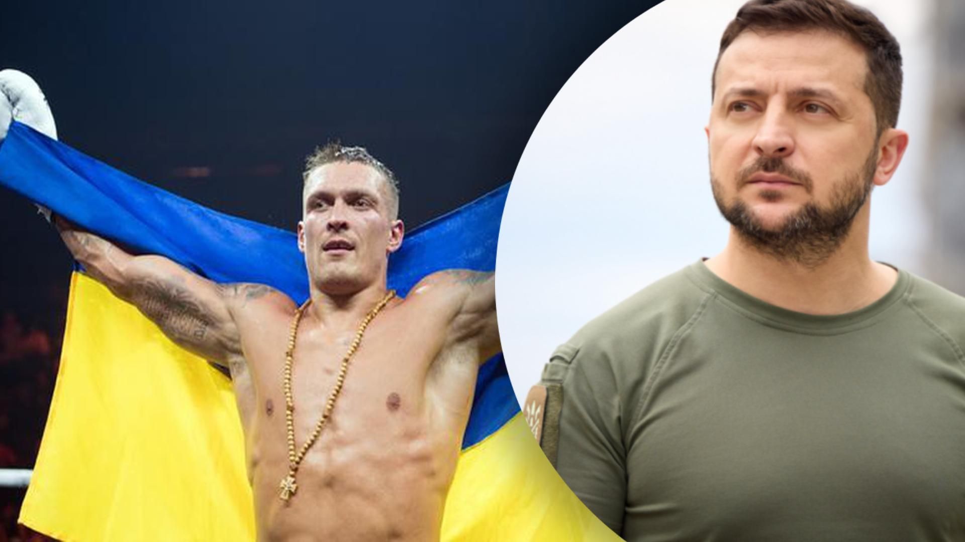 Володимир Зеленський привітав Усика з перемогою - 24 Канал Володимир Зеленський привітав Усика з перемогою - 24 Канал