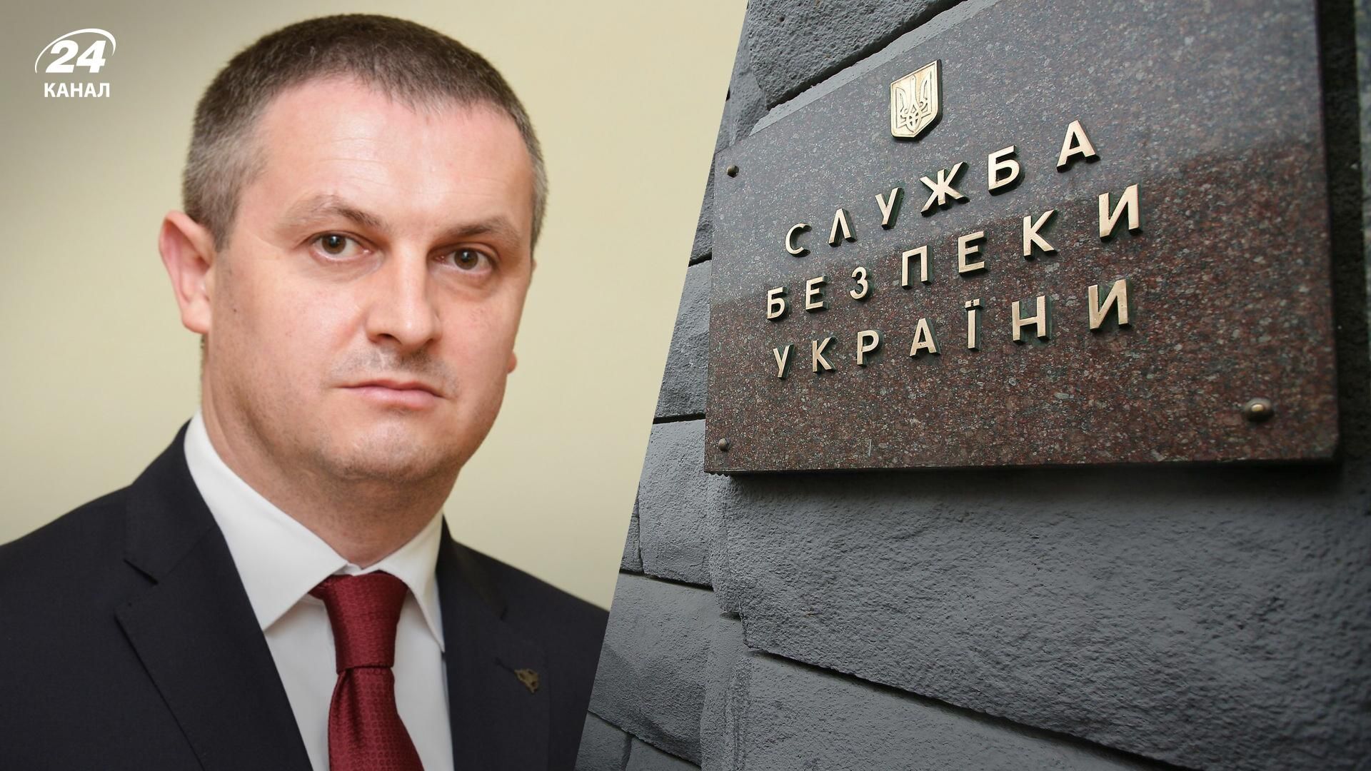 Очільника Кіровоградської СБУ Наконечного знайшли мертвим - ДБР розслідують справу Очільника Кіровоградської СБУ Наконечного знайшли мертвим - ДБР розслідують справу