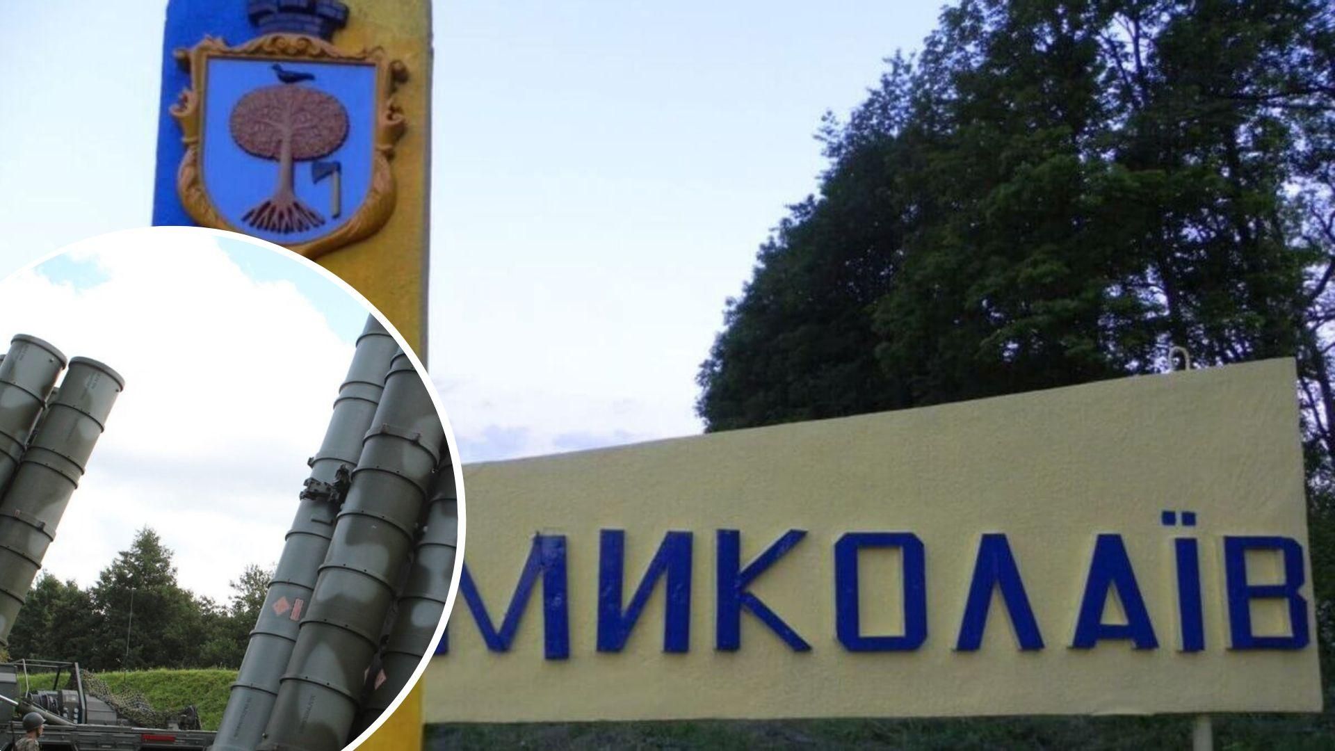 Миколаїв вночі 21 серпня атакували ракетами: що відомо про руйнування