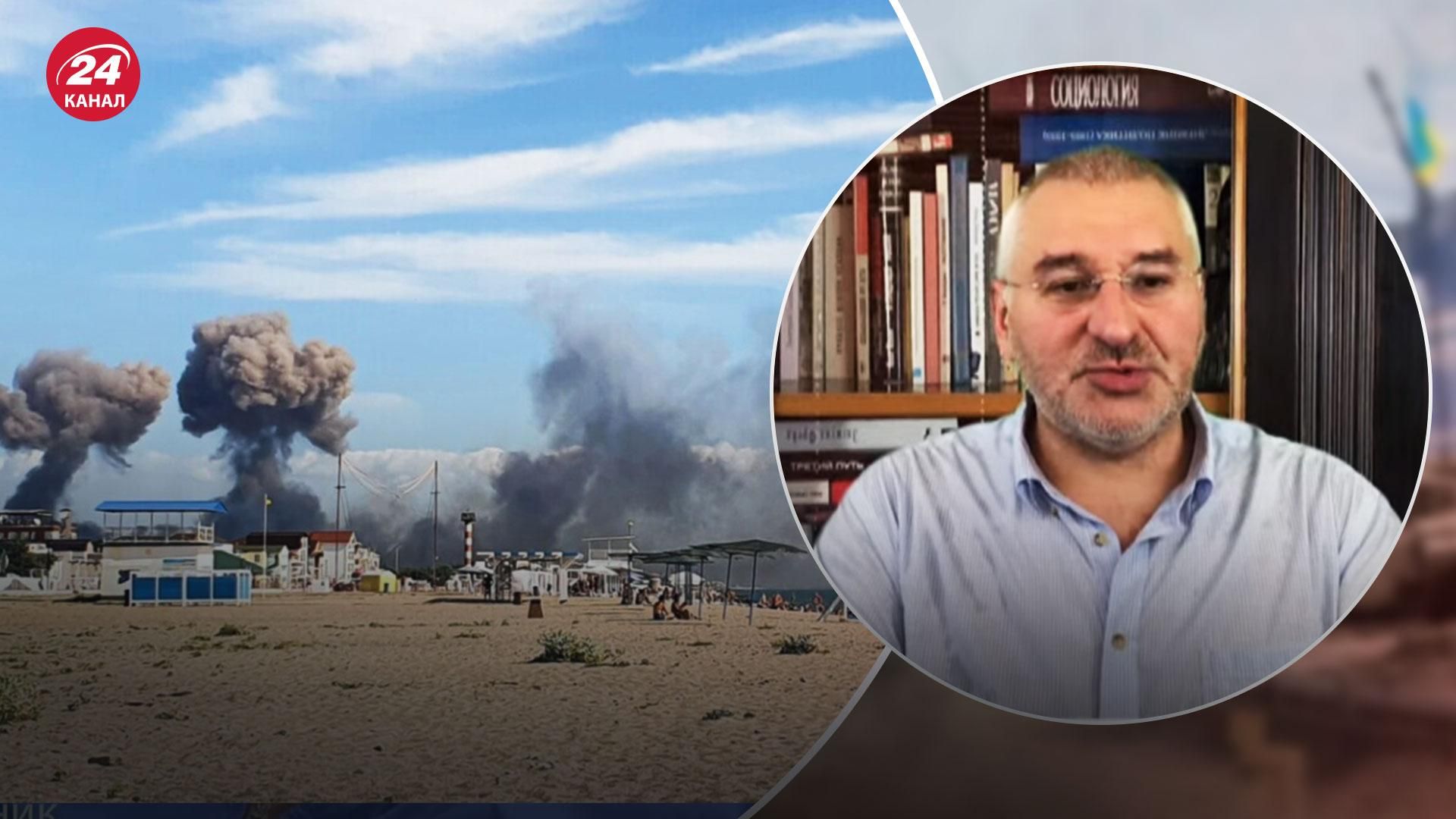 Взрывы в Крыму – Фейгин рассказал о настроениях россиян на полуострове - 24 Канал Взрывы в Крыму – Фейгин рассказал о настроениях россиян на полуострове - 24 Канал