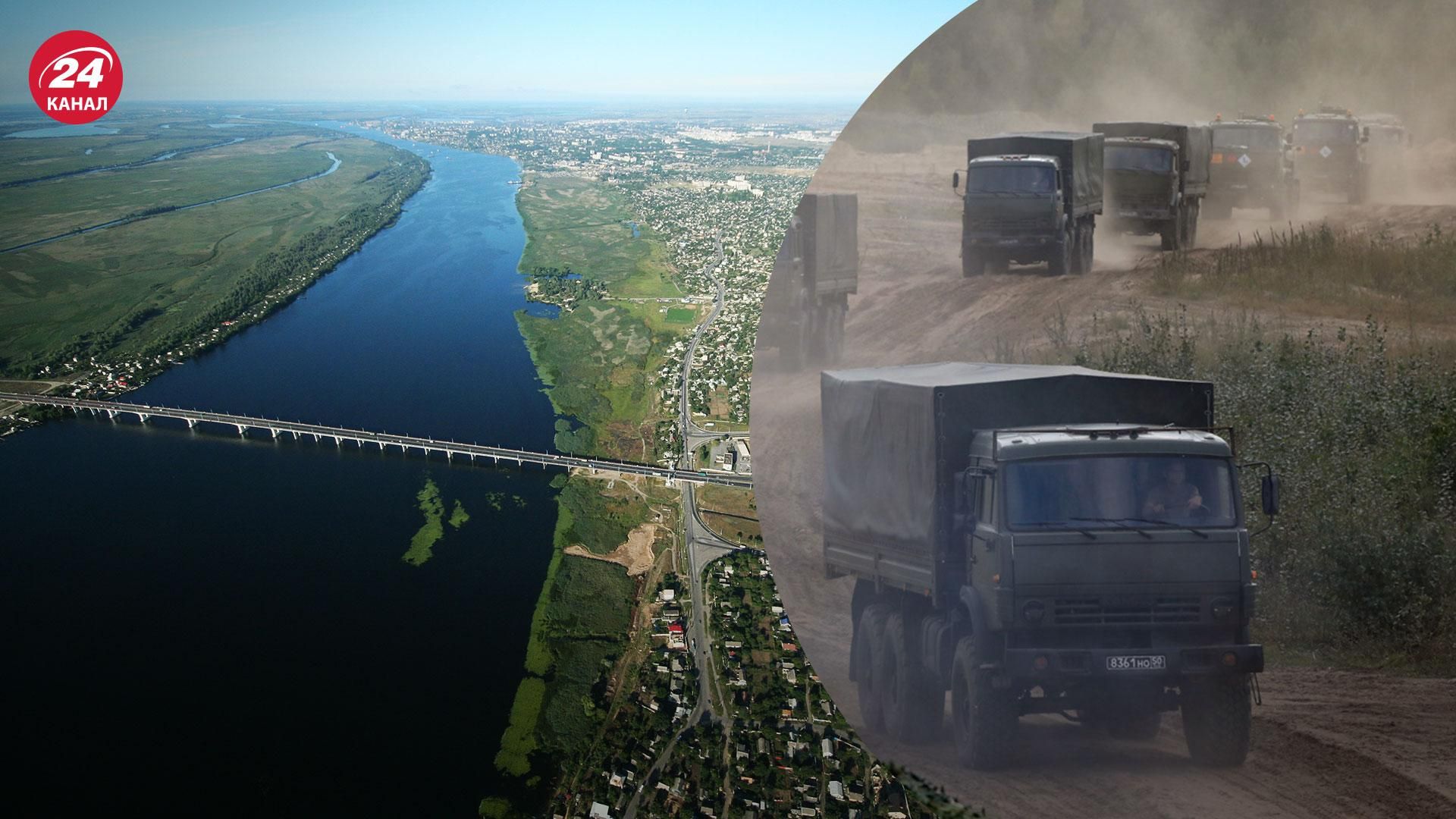 Антонівський міст – як окупанти перекидають техніку на правий берег Дніпра - 24 Канал Антонівський міст – як окупанти перекидають техніку на правий берег Дніпра - 24 Канал