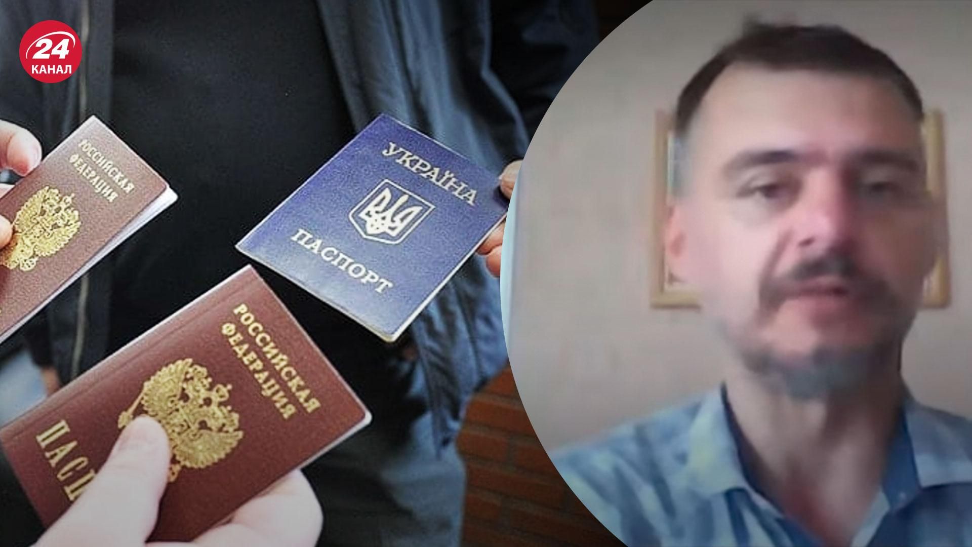 Окупанти роздають російські паспорти на Херсонщині – 24 Канал