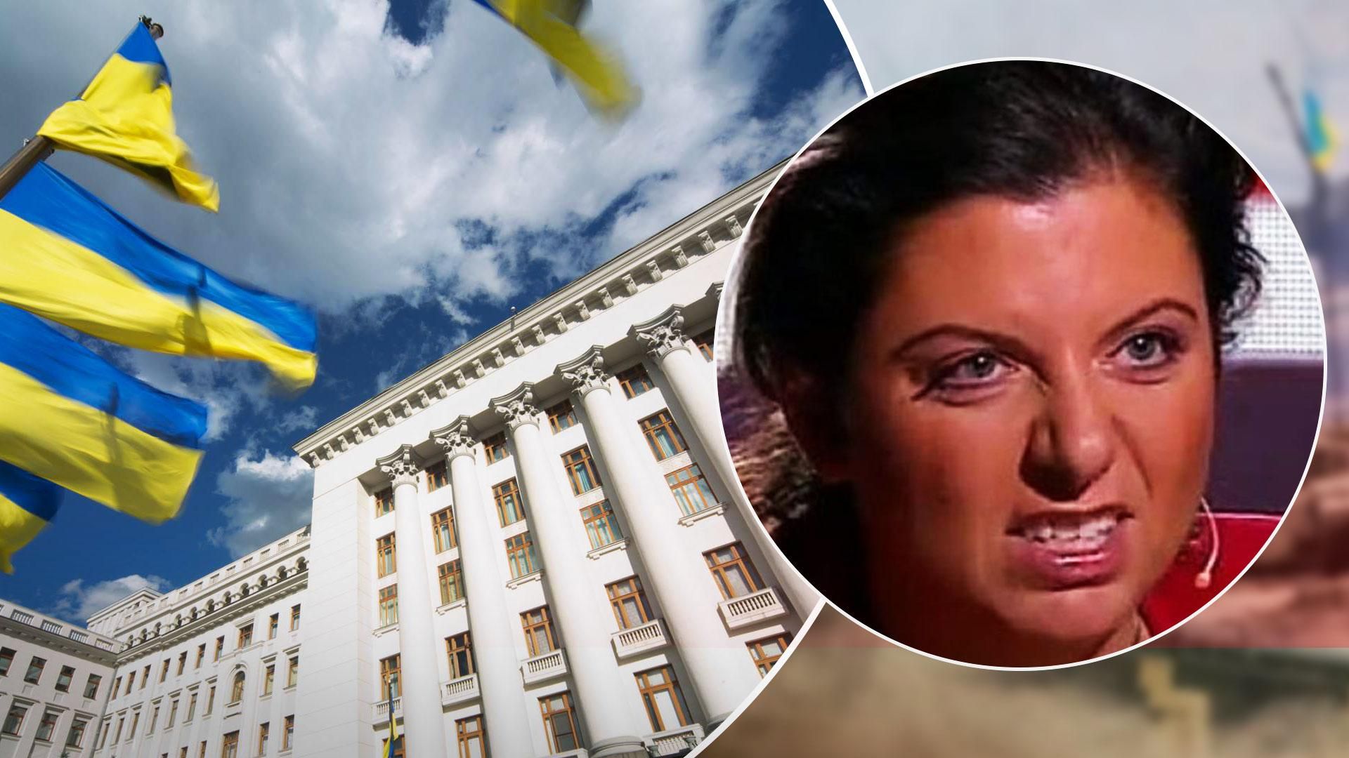 У Росії вимагають ударів по центрах схвалення рішень у Києві після загибелі Дугіної - 24 Канал У Росії вимагають ударів по центрах схвалення рішень у Києві після загибелі Дугіної - 24 Канал