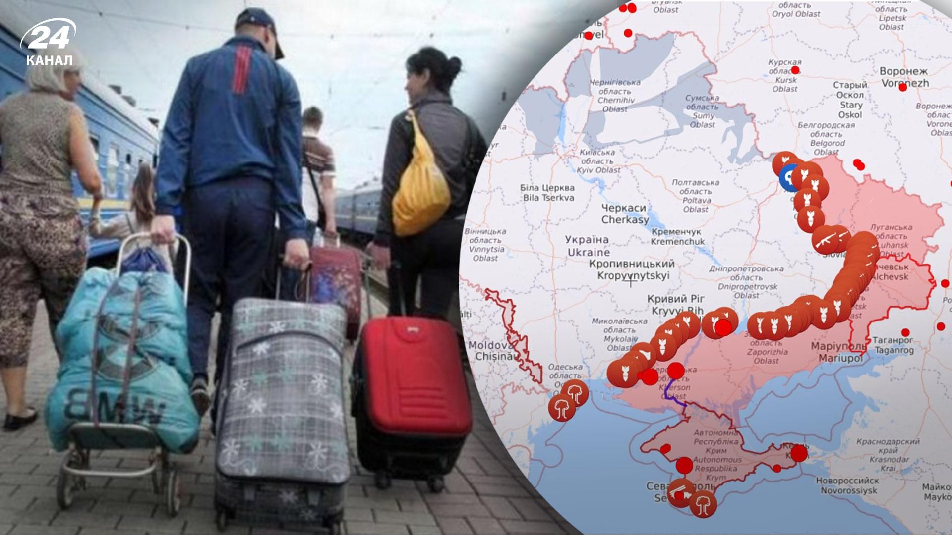 Актуальний перелік громад для виплати допомоги внутрішнім переселенцям Актуальний перелік громад для виплати допомоги внутрішнім переселенцям