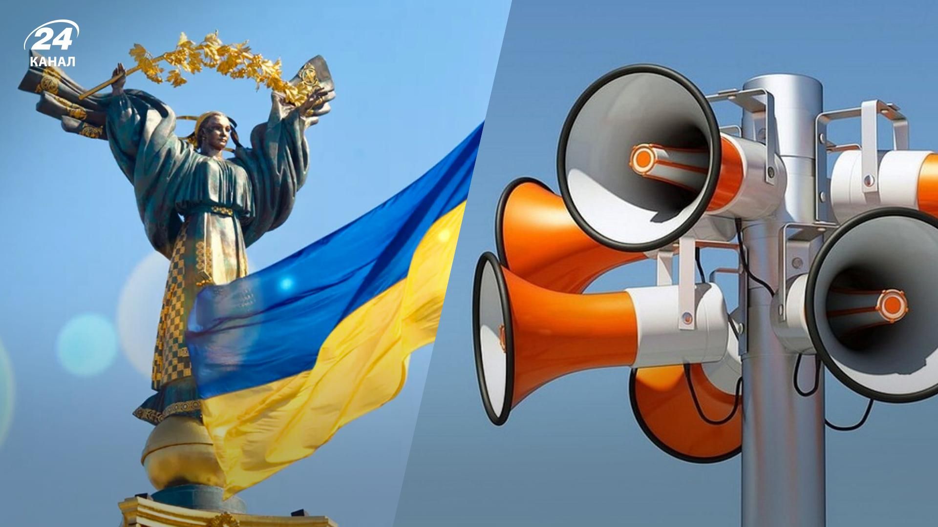 День незалежності 2022 - поліцейські дали поради для українців на 23 - 25 серпня
