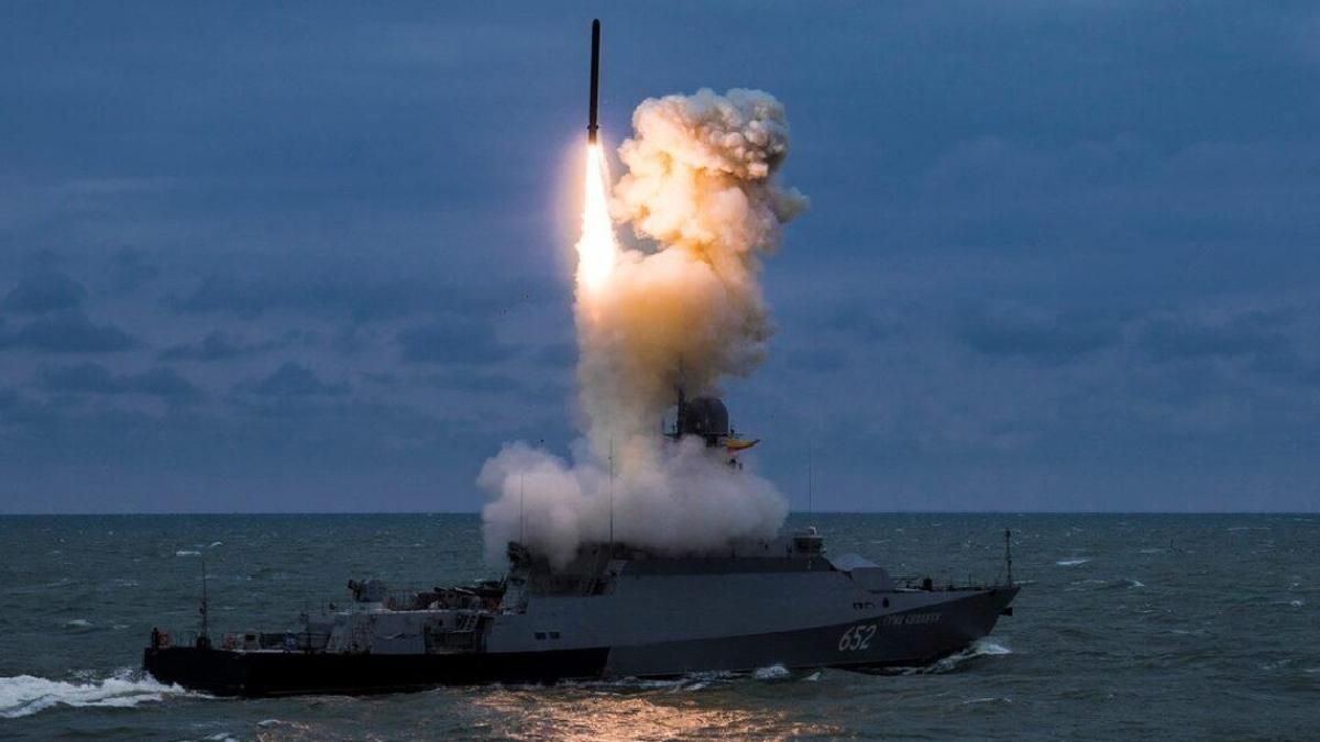 Россия увеличила количество ракетных кораблей Черном море перед Днем Независимости Украины - 24 Канал Россия увеличила количество ракетных кораблей Черном море перед Днем Независимости Украины - 24 Канал