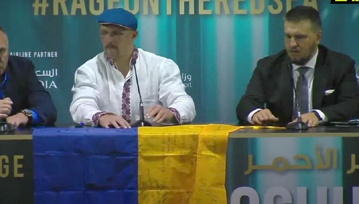 Олександр Усик отримав привітання від наших військових