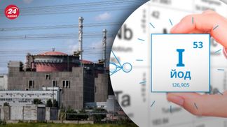 Йодная профилактика: в Минздраве обнародовали алгоритм действий в случае радиационной опасности