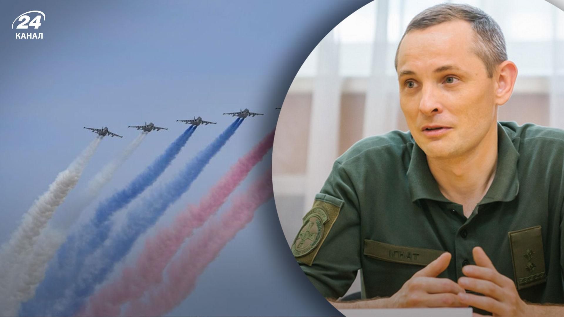 Чи здатна росія застосувати всю свою військову авіацію проти України одночасно Чи здатна росія застосувати всю свою військову авіацію проти України одночасно