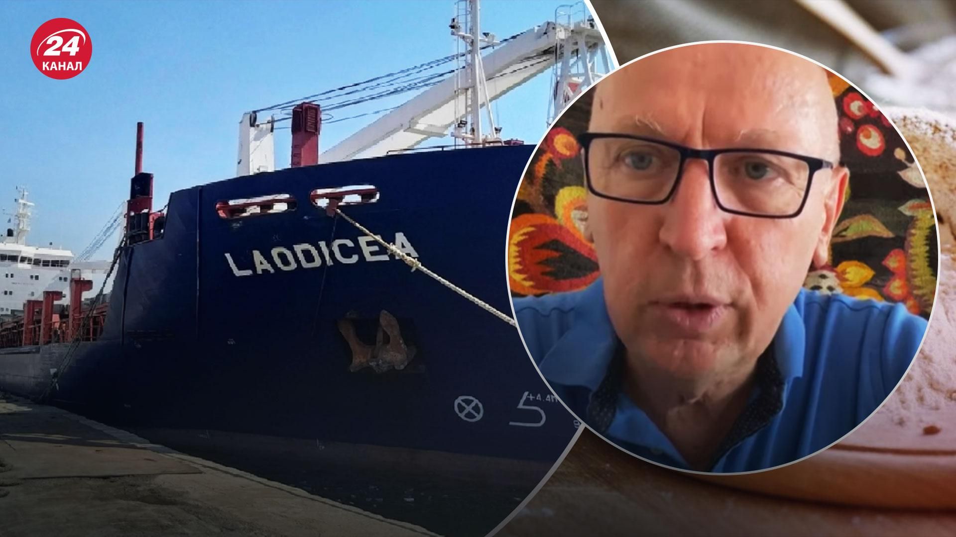 Украденное украинское зерно в Ливане – как удалось арестовать судно с мукой Украденное украинское зерно в Ливане – как удалось арестовать судно с мукой