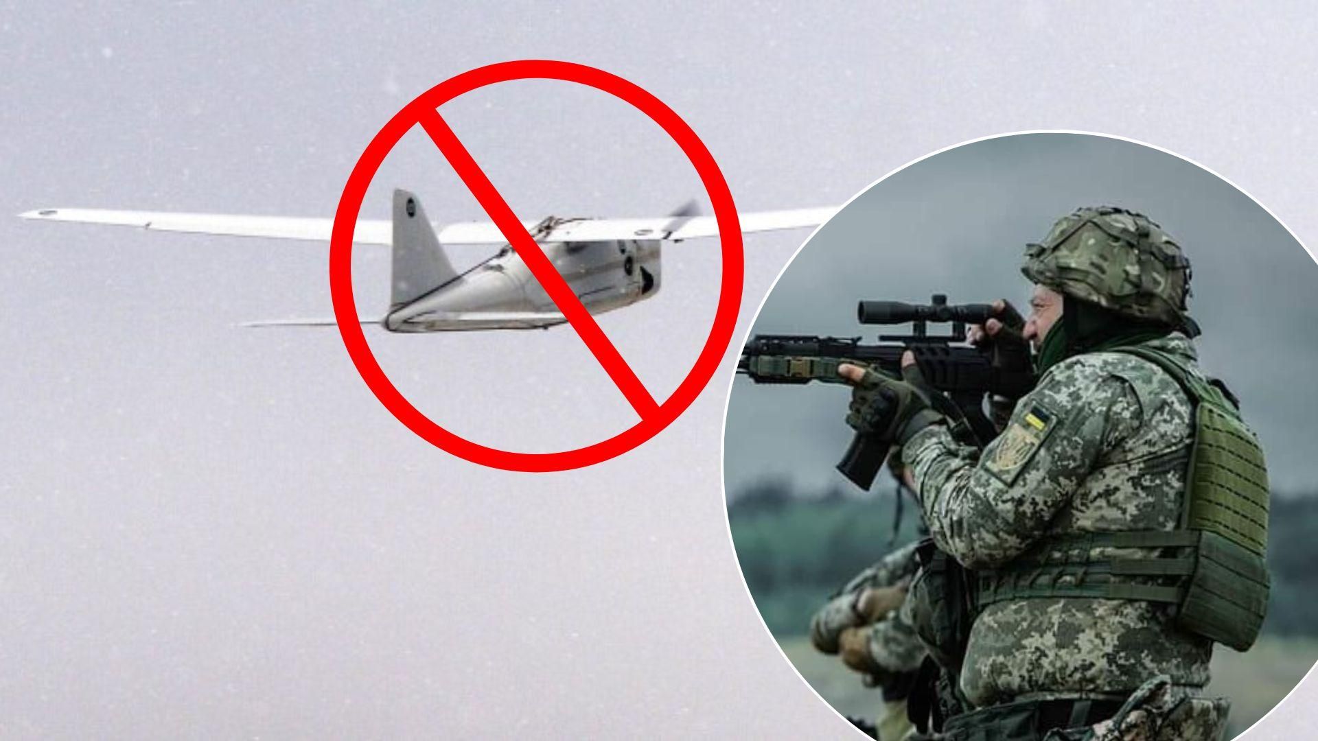 Повітряні сили знищили 3 російські дрони на Херсонщині Повітряні сили знищили 3 російські дрони на Херсонщині