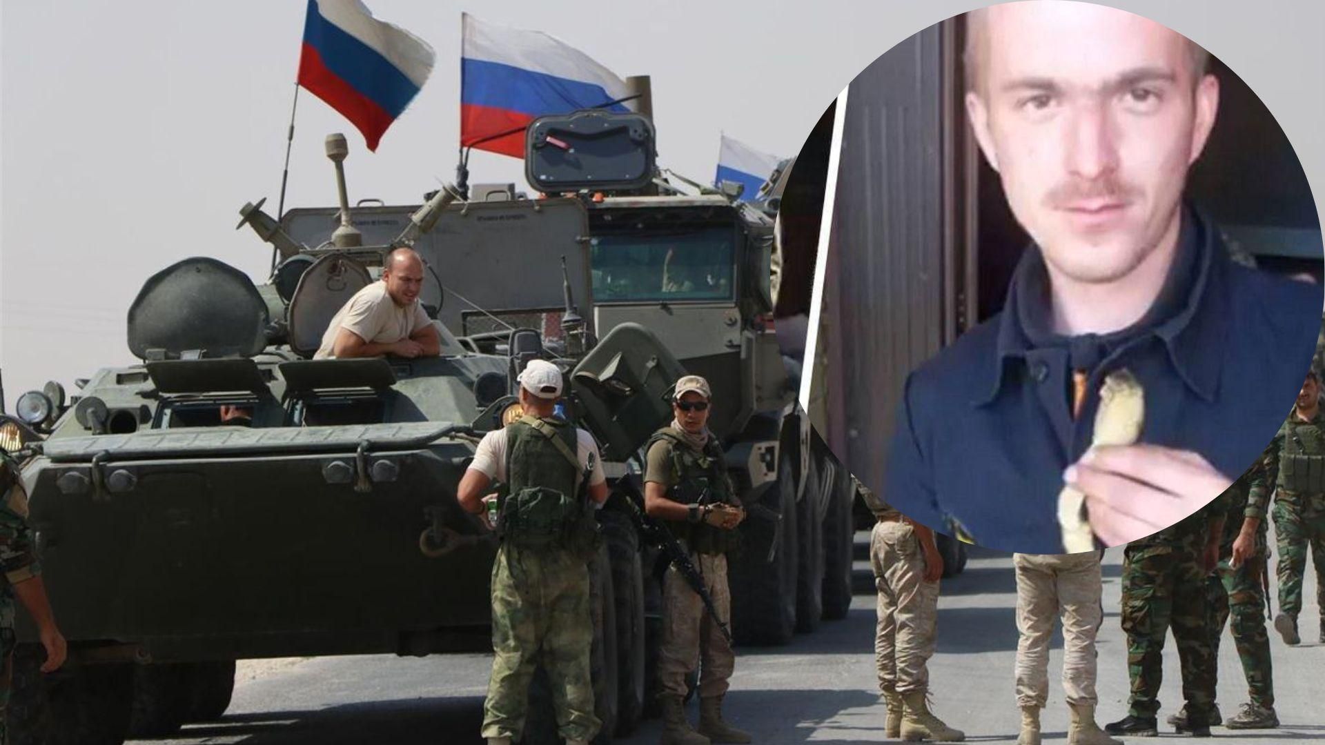 Стали известны "подвиги" россиян в Циркунах Стали известны "подвиги" россиян в Циркунах