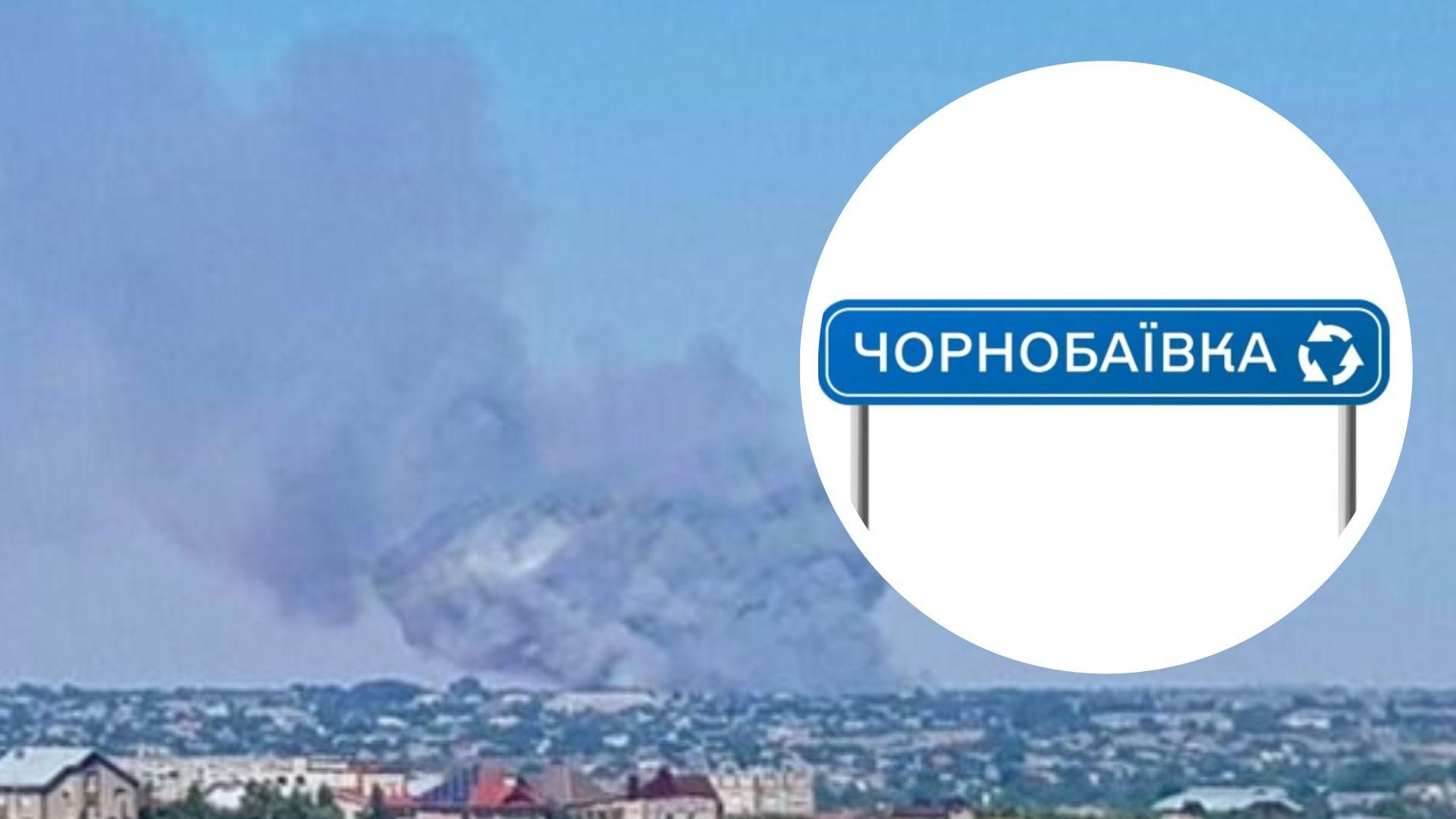 У Чорнобаївці знищили склад окупантів, фото ілюстративне У Чорнобаївці знищили склад окупантів, фото ілюстративне