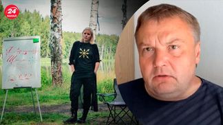 російські ультранаціоналісти використають смерть доньки дугіна, – Денисенко пояснив яким чином