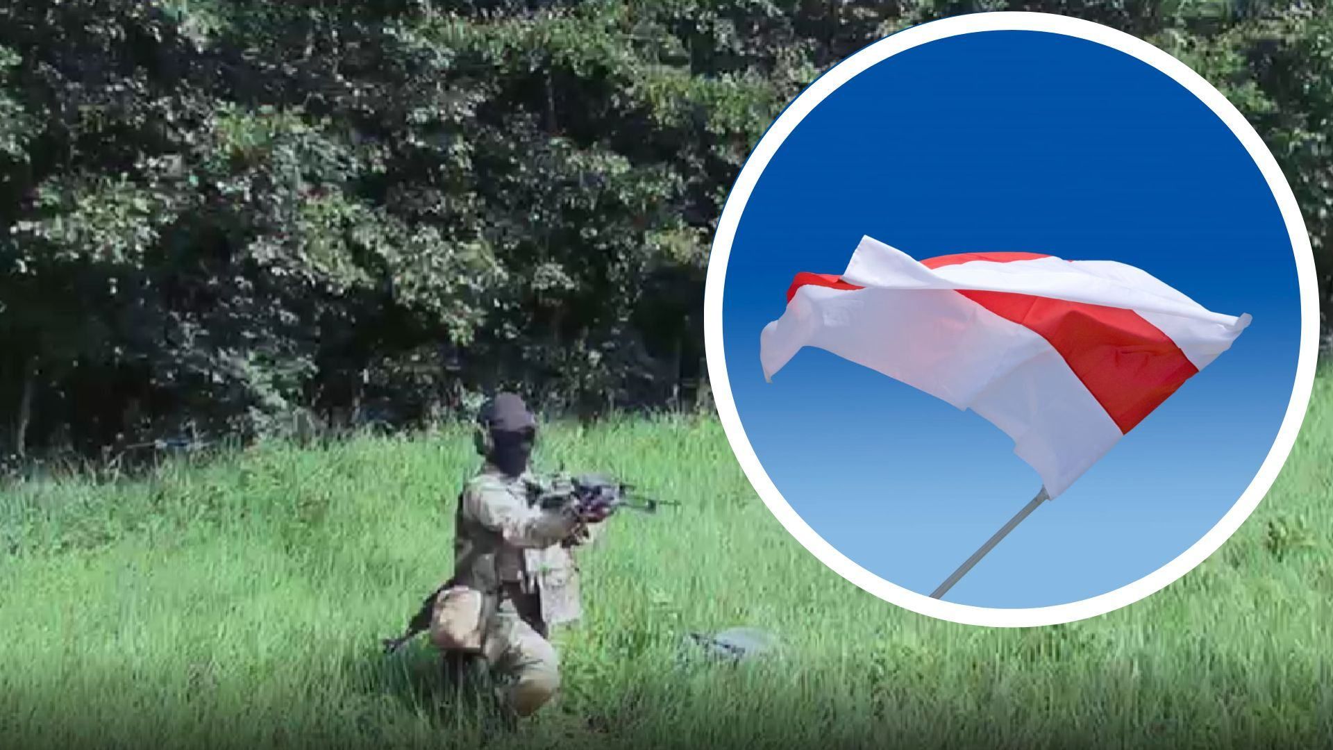 Вместе с ВСУ оккупанта будет уничтожать и белорусскую ариаразведку. Вместе с ВСУ оккупанта будет уничтожать и белорусскую ариаразведку.