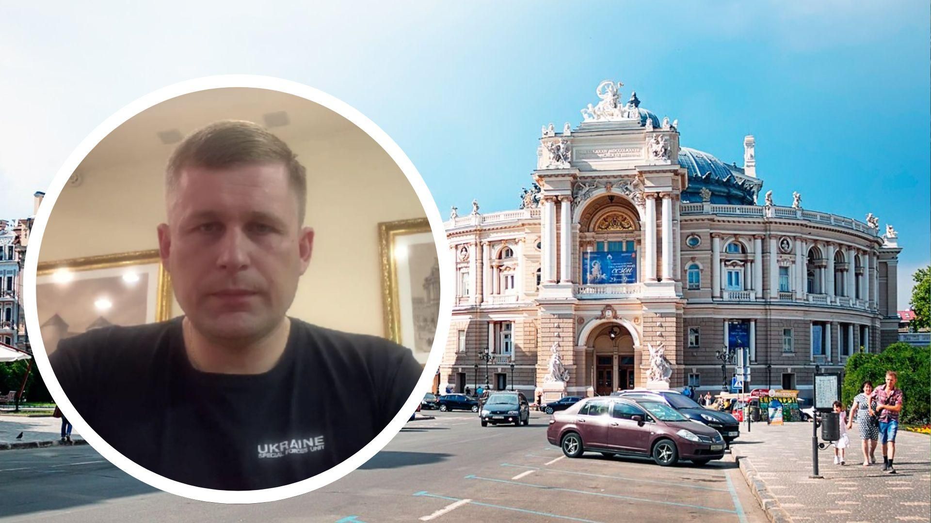 Марченко про вибух в Одесі Марченко про вибух в Одесі