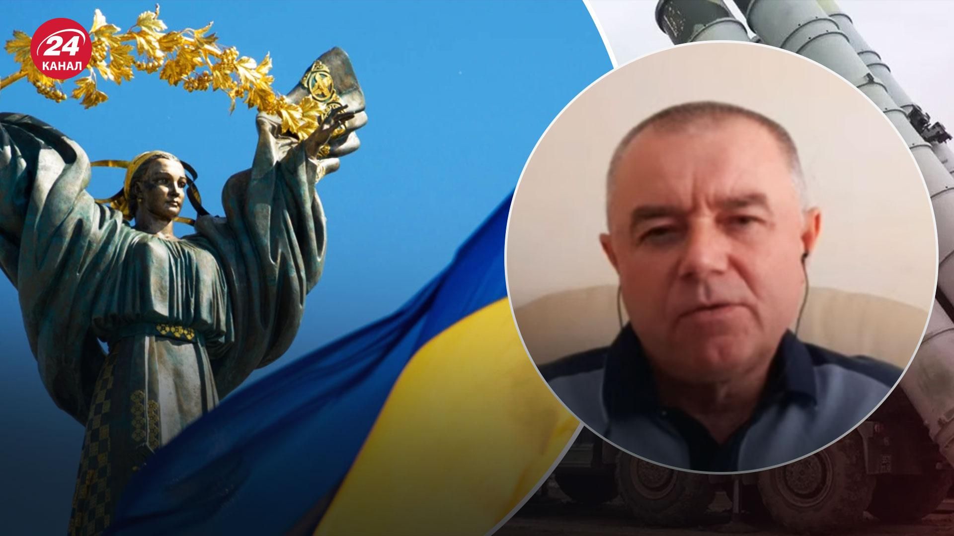Чего Украине ждать День Независимости – Россия готовится к обороне Чего Украине ждать День Независимости – Россия готовится к обороне