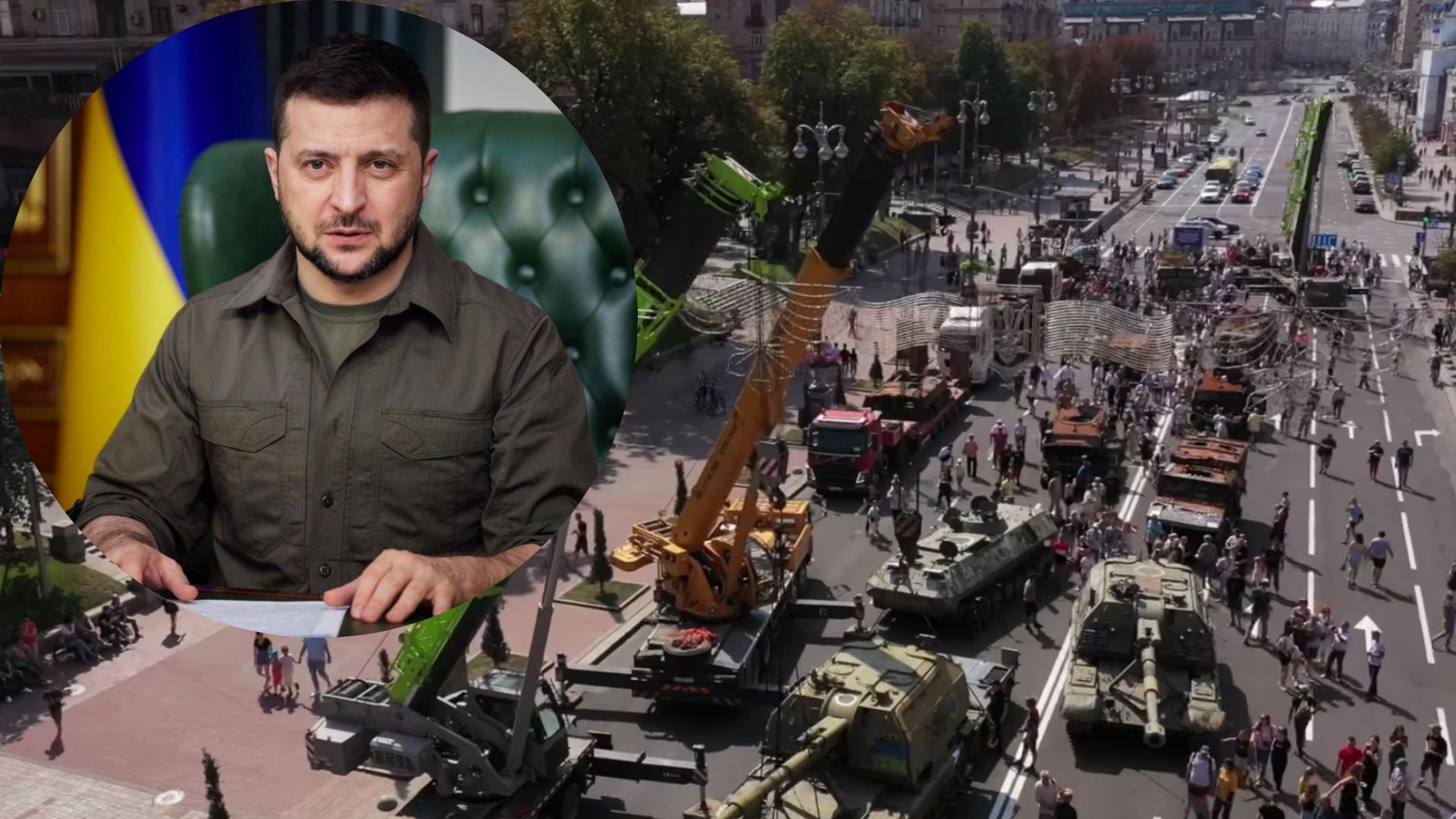 Зеленский прокомментировал выставку техники оккупантов