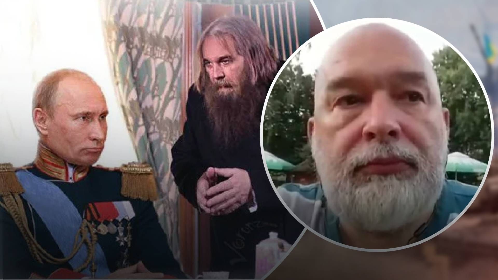 Підрив авто доньки Дугіна - замах на Пригожина - злив про Кабаєву - який між ними зв'язок Підрив авто доньки Дугіна - замах на Пригожина - злив про Кабаєву - який між ними зв'язок